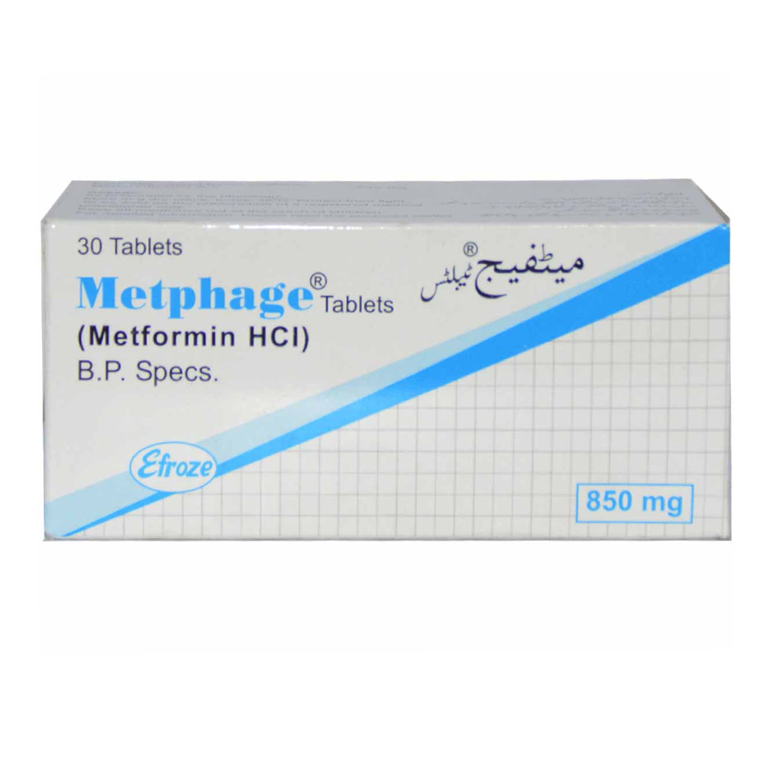 Metphage tablet 850 mg 30’s