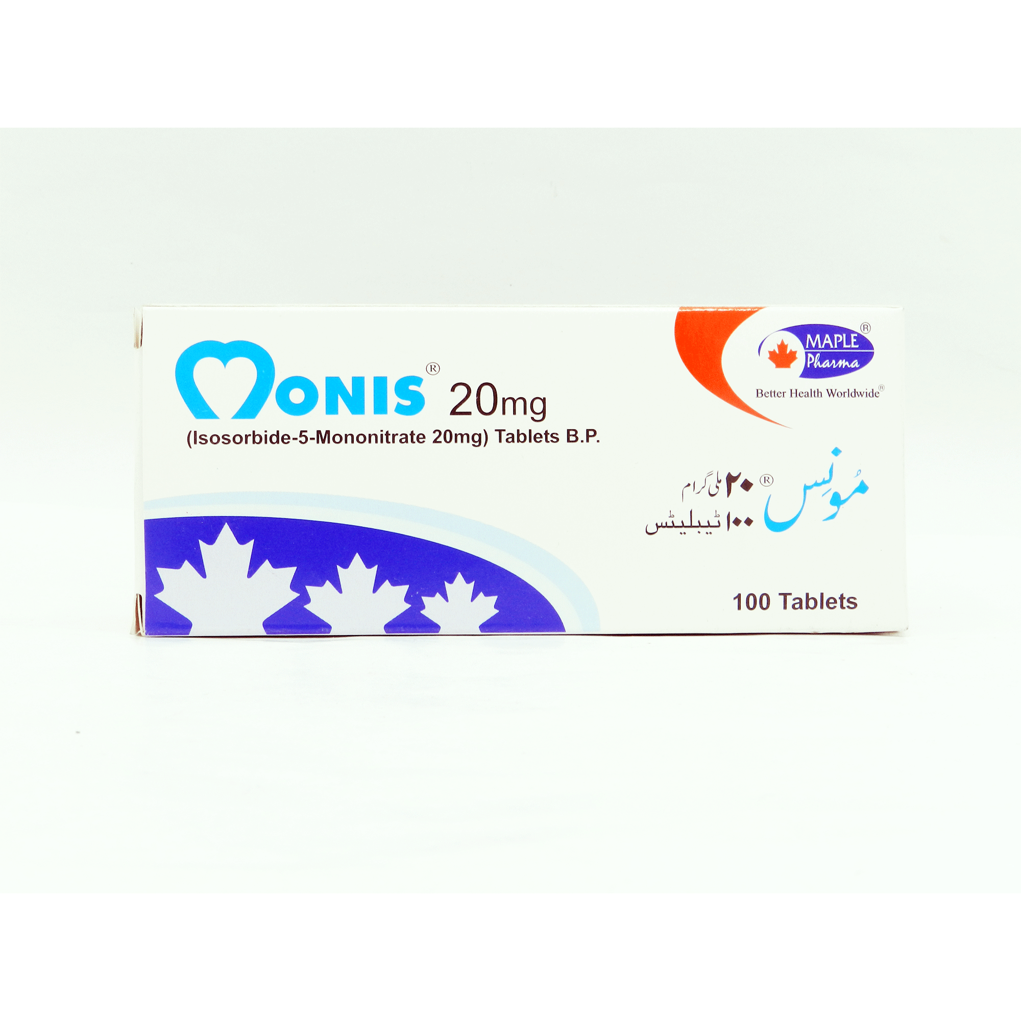 Monis tablet 20 mg 100’s