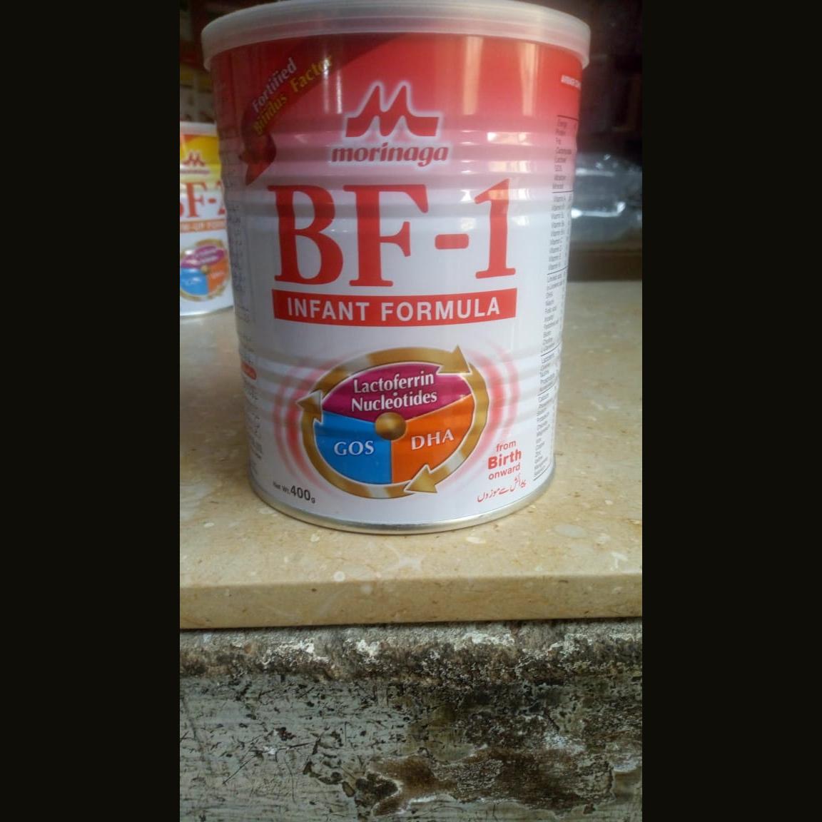 Morinaga BF-1 Infant formula 900g