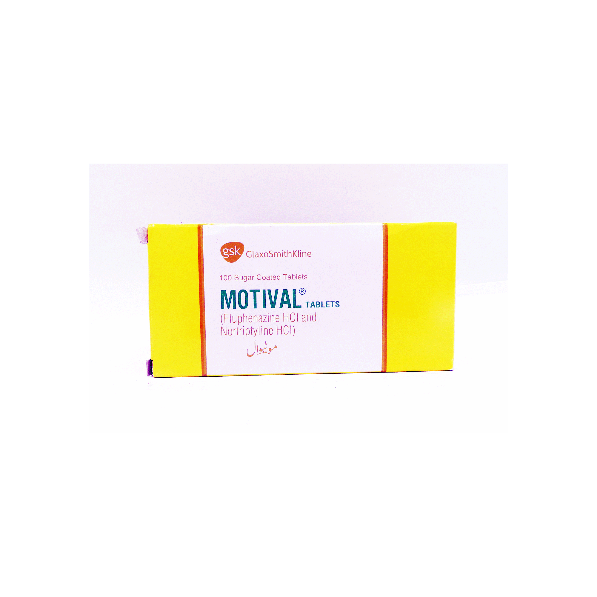 MOTIVAL 10mg Tablet 100s