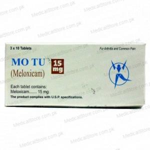 MOTU 15MG TAB