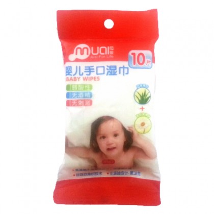 Muai Baby Wipes Travel Pack 10 Pcs