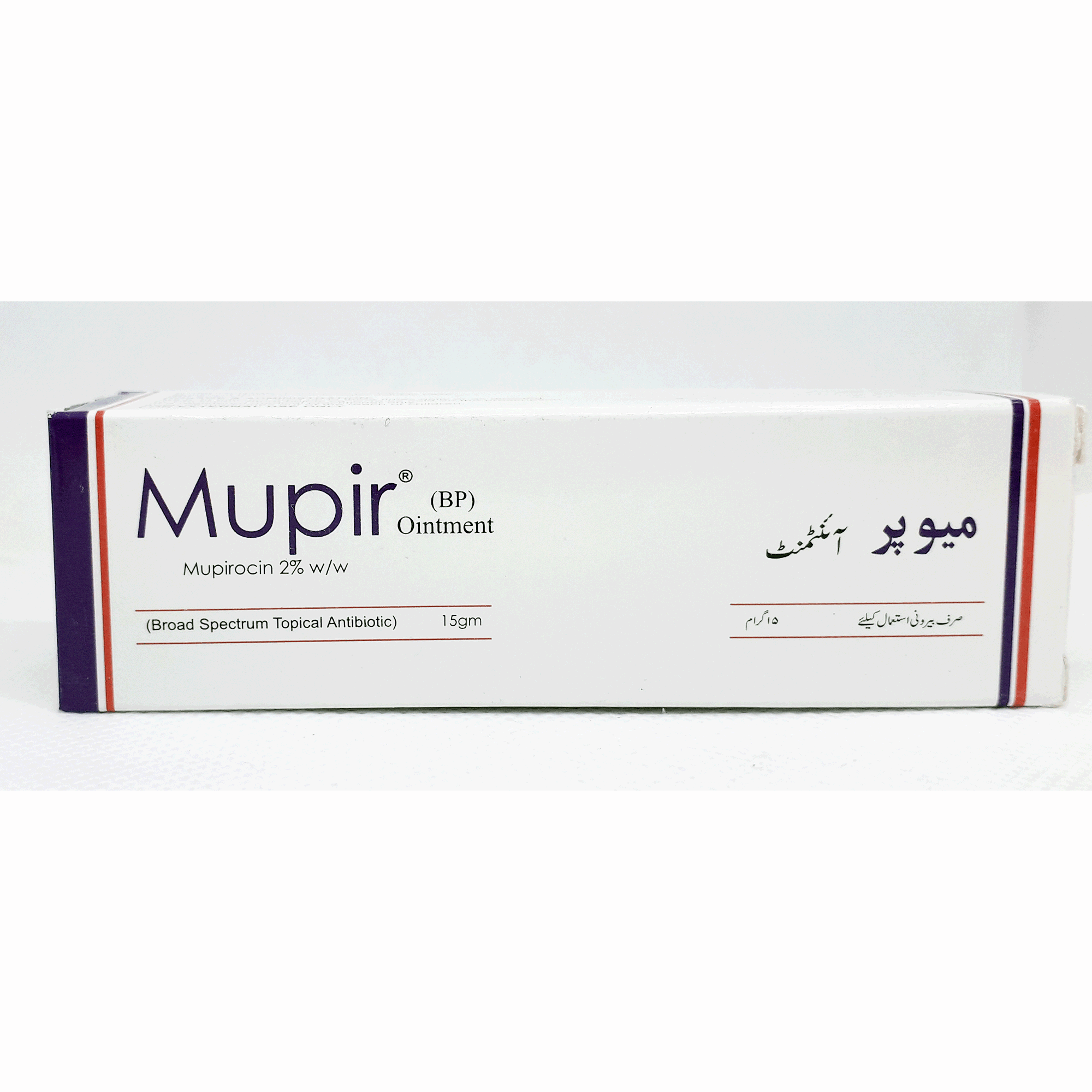 Mupir 2.00% Oint 15 gm