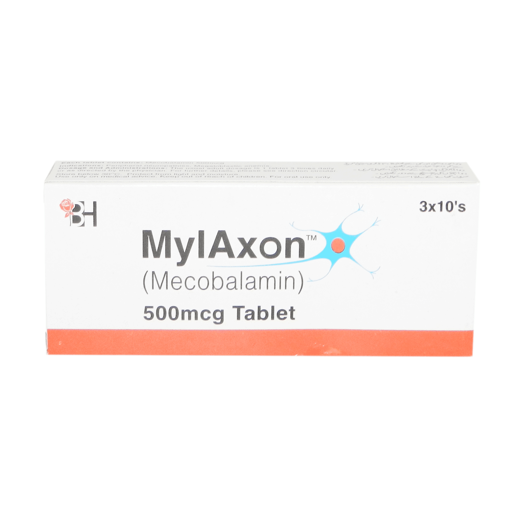 Mylaxon tablet 500 mcg 3×10’s
