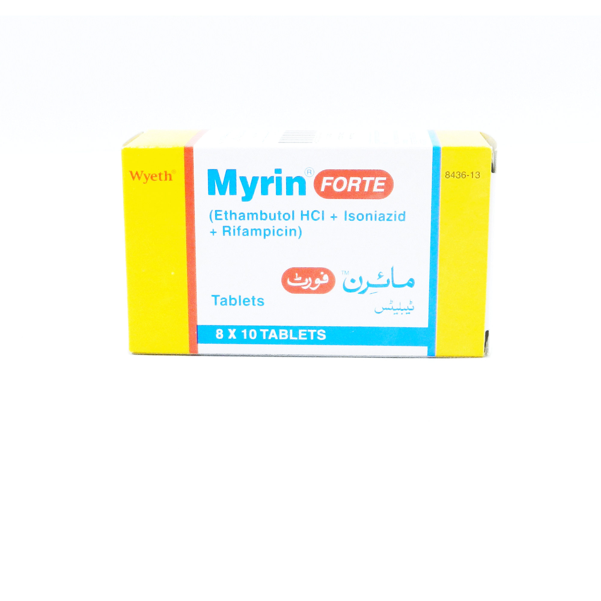Myrin tablet 150/75/300 mg 8×10’s