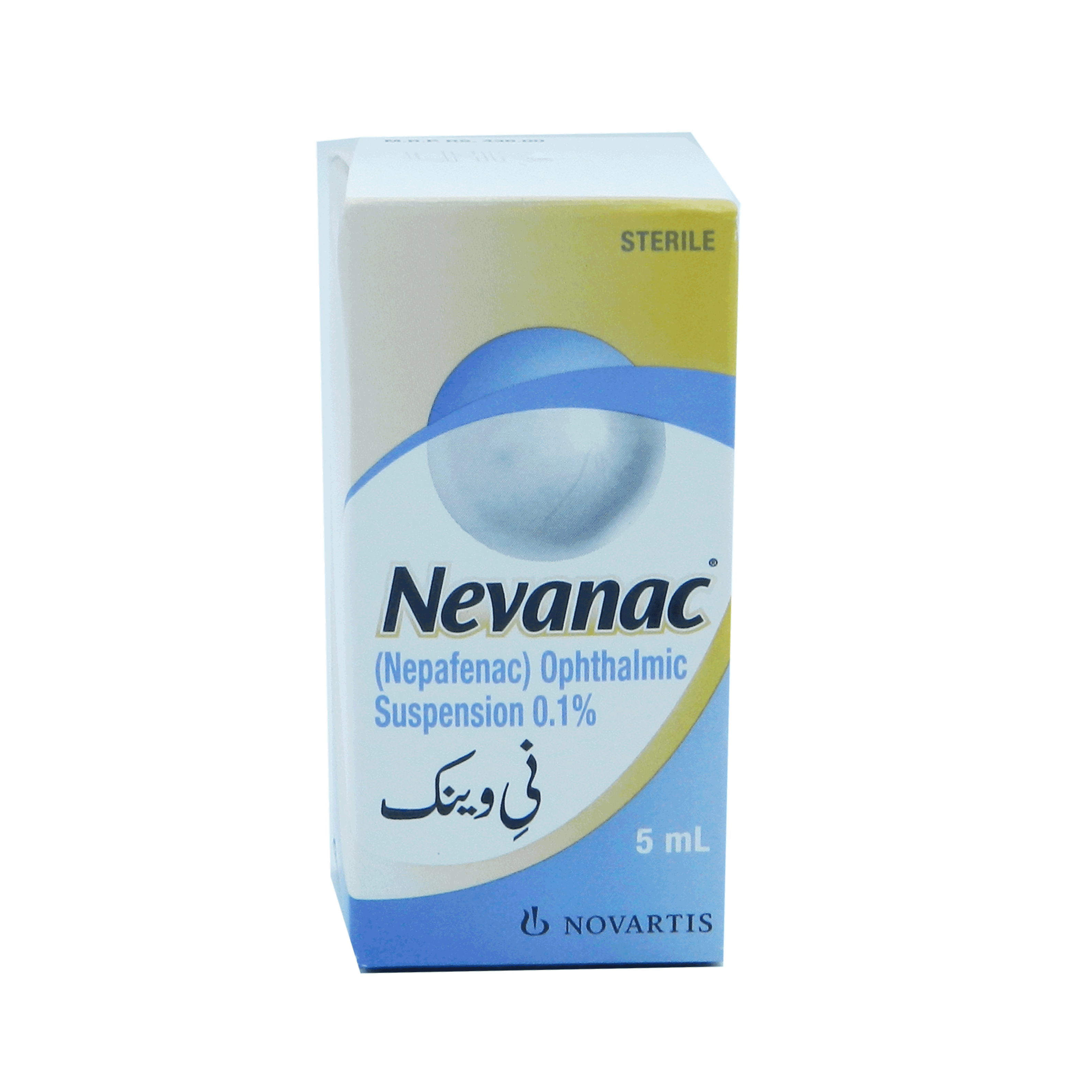 Nevanac 0.10% Eye Drops 5 ml