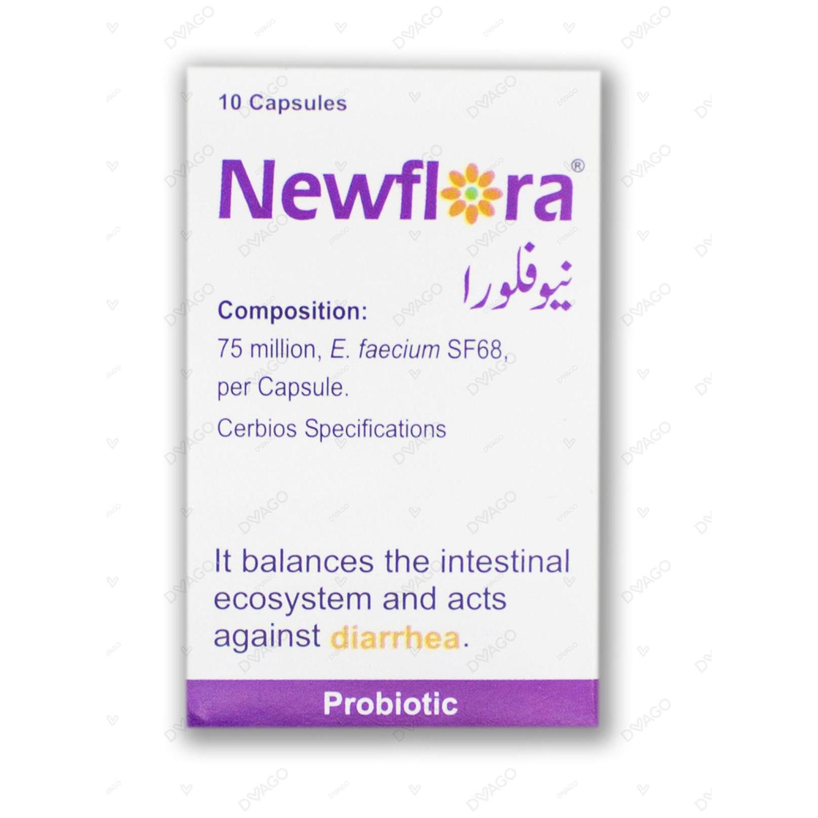 NEWFLORA Capsule