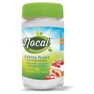 Nocal Granule Jar 70 gm