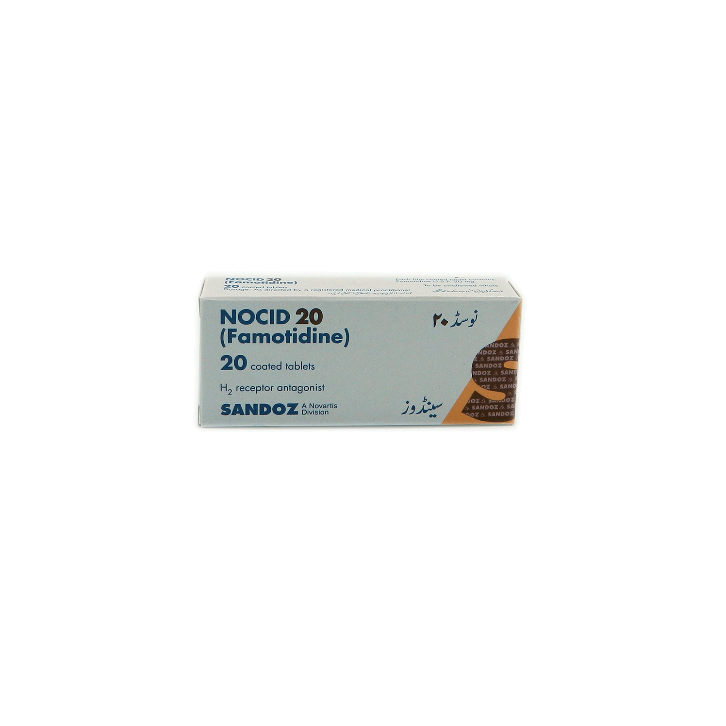 Nocid tablet 20 mg 20’s