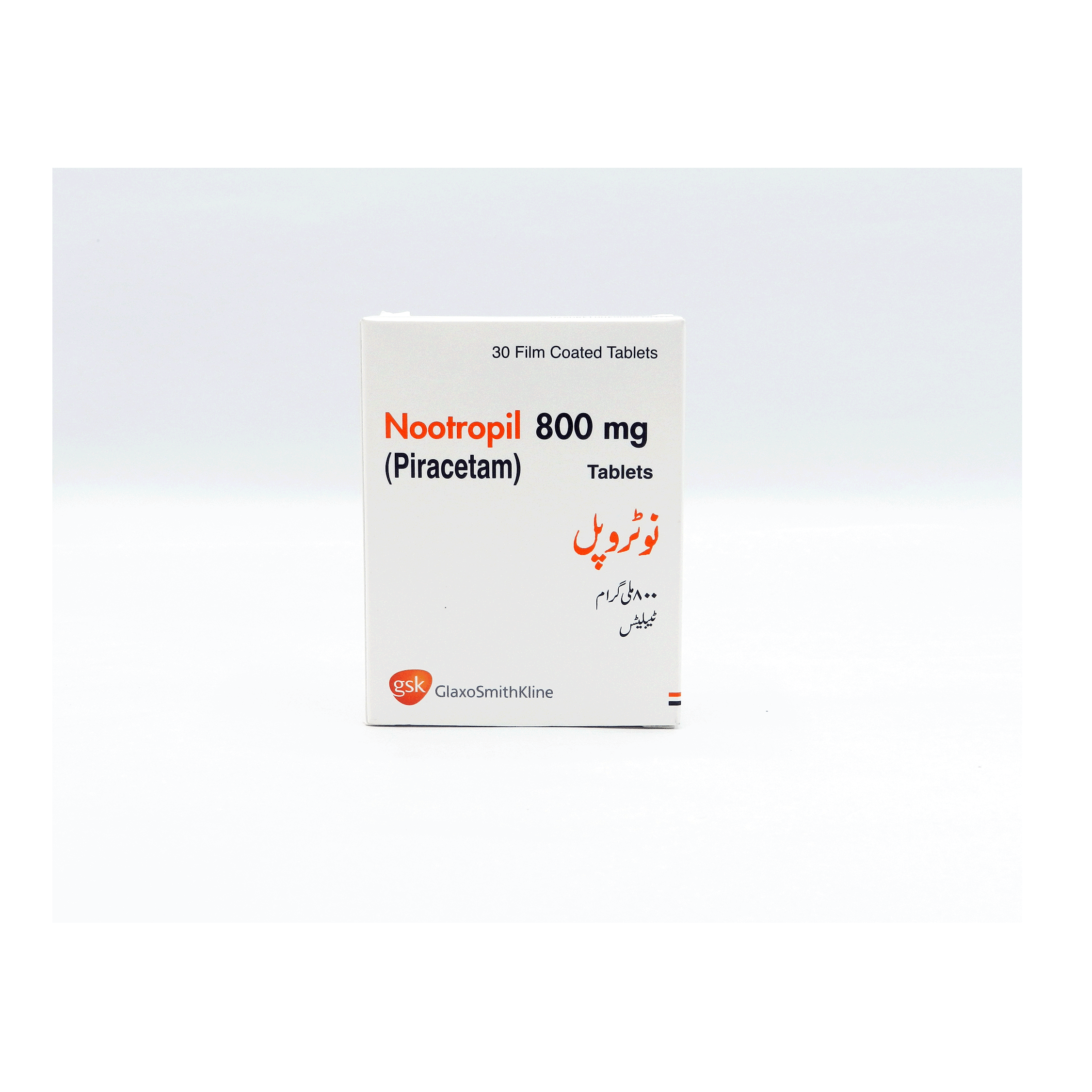 Nootropil tablet 800 mg 30’s