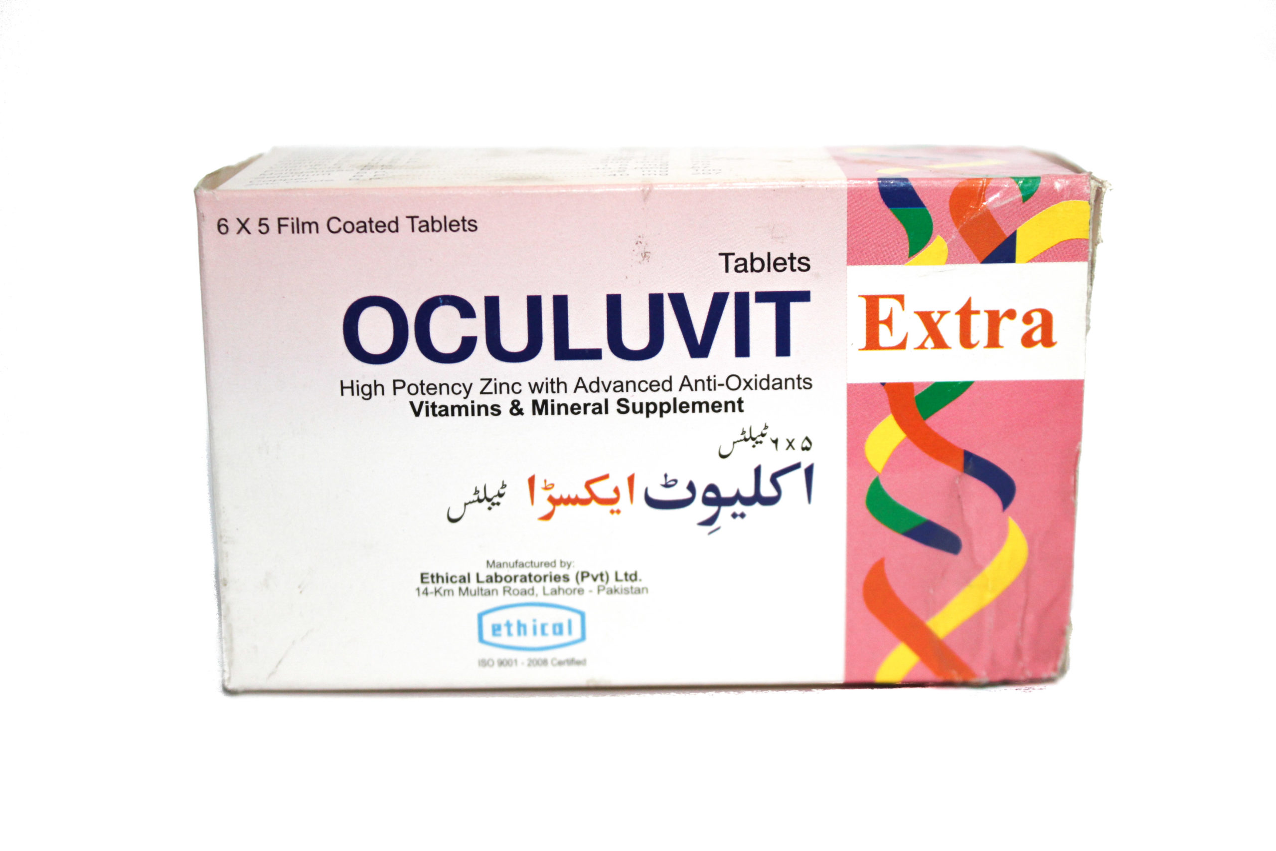 Oculuvit Extra tablet 30’s