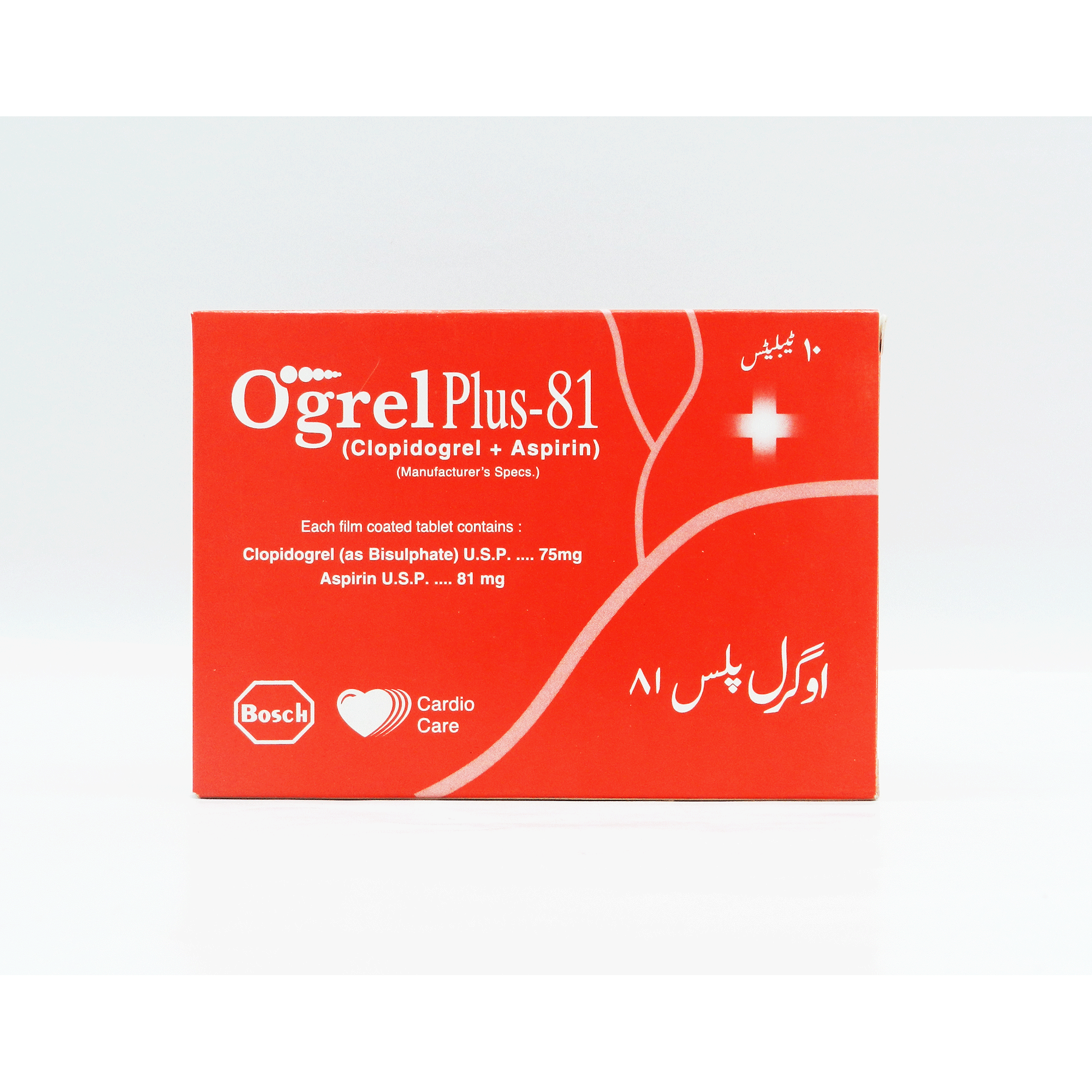 Ogrel Plus 81 tablet 75/81 mg 10’s