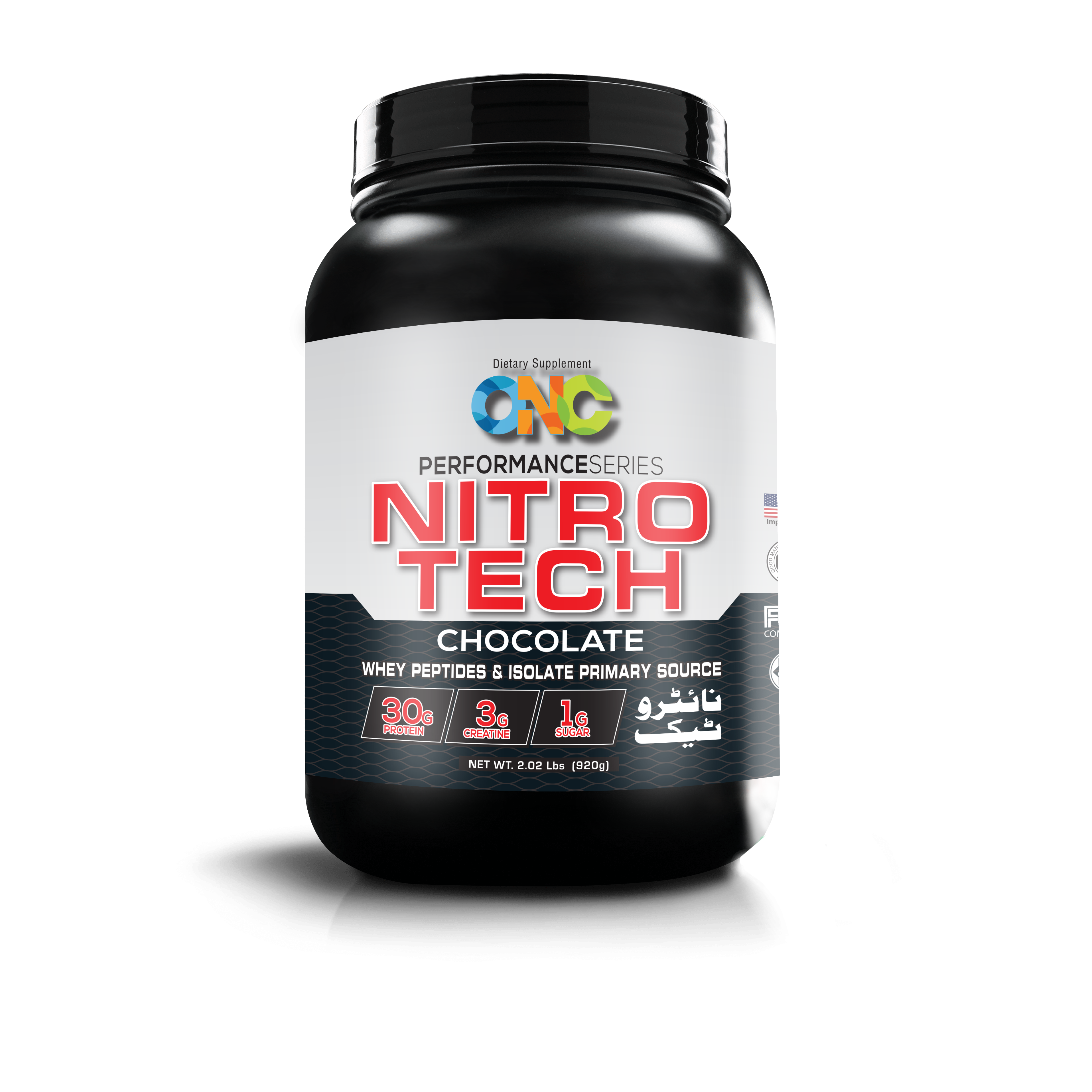 ONC Nitro Tech 2LB