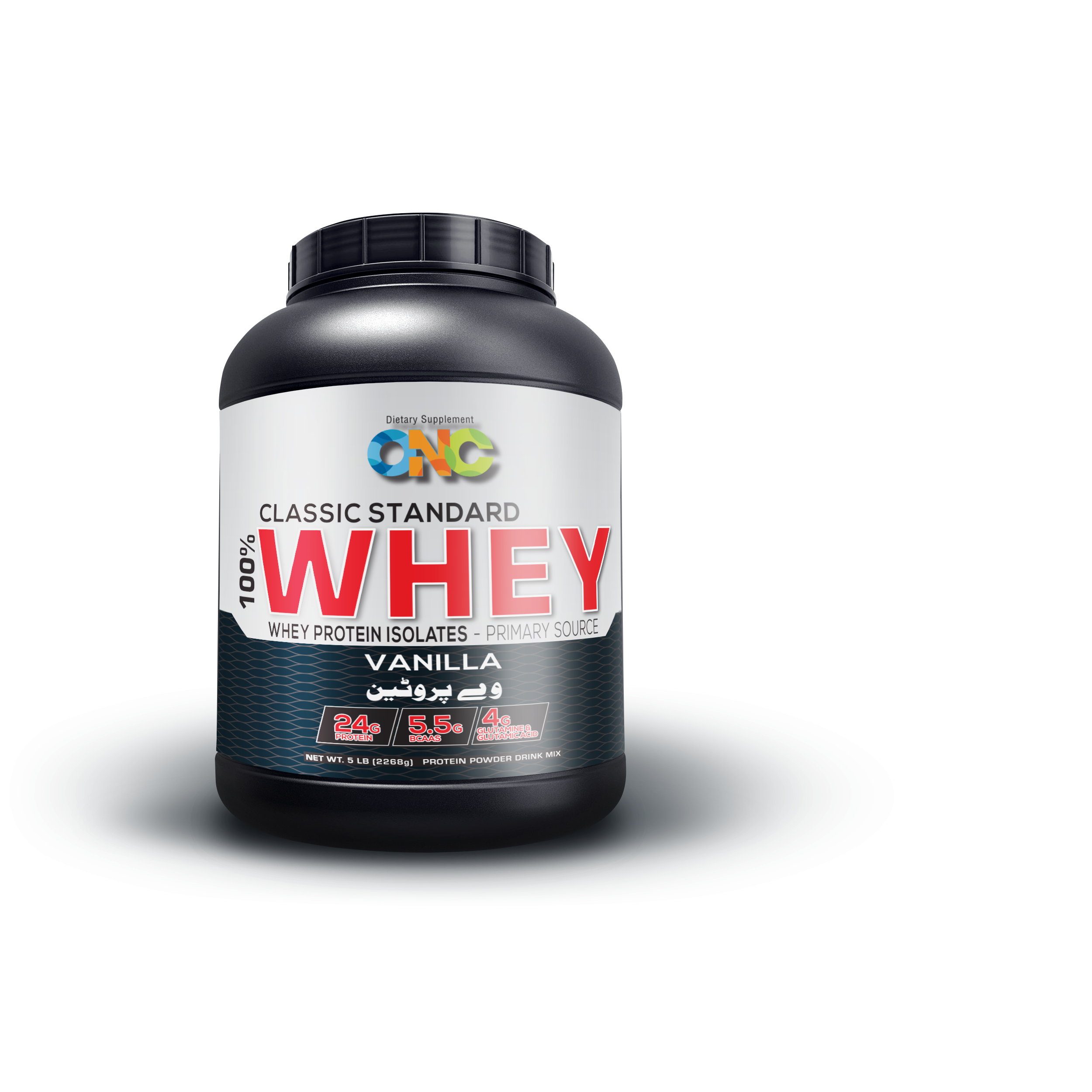 ONC WHEY PROTEIN VANILLA 5LB