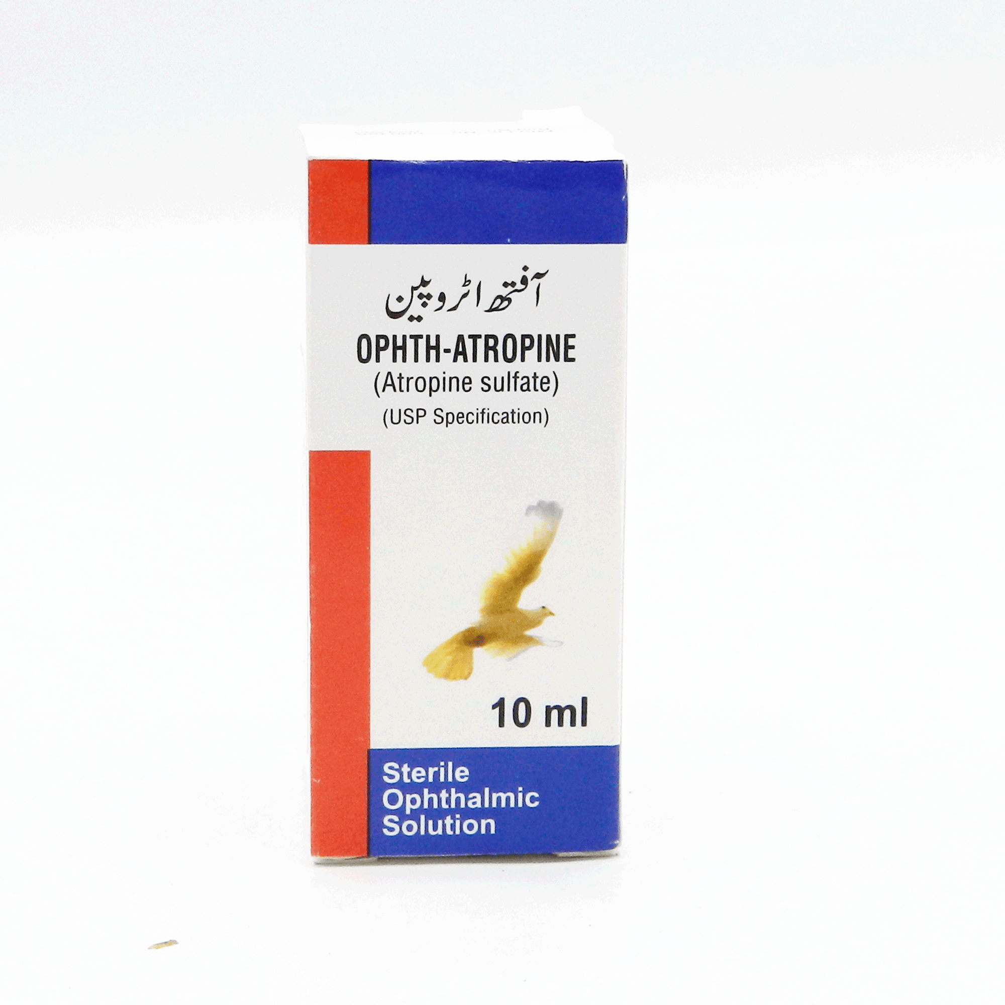 OPHTH ATROPINE DROP EYE 10MG 10ML