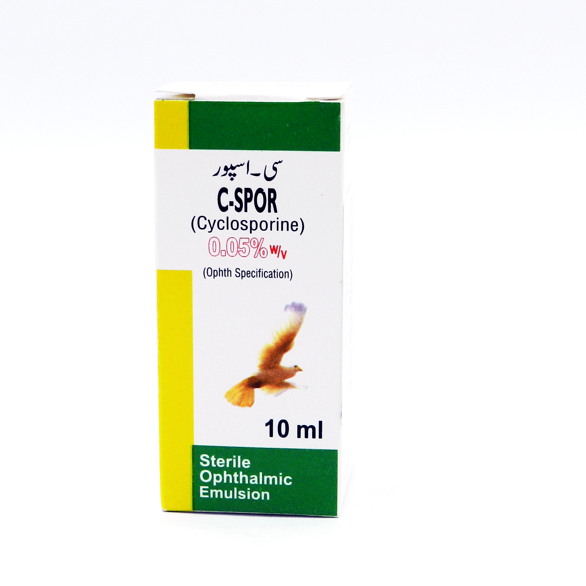 Ophth C Spor Eye Drop 10ml