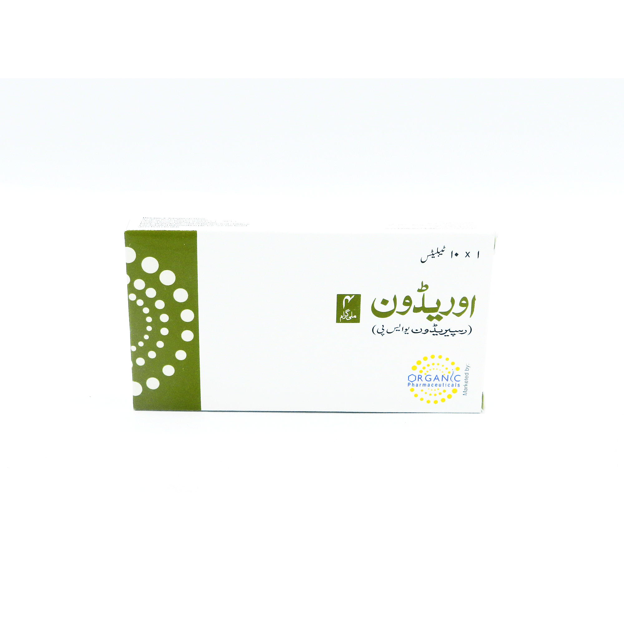 Oridone tablet 4 mg 10’s