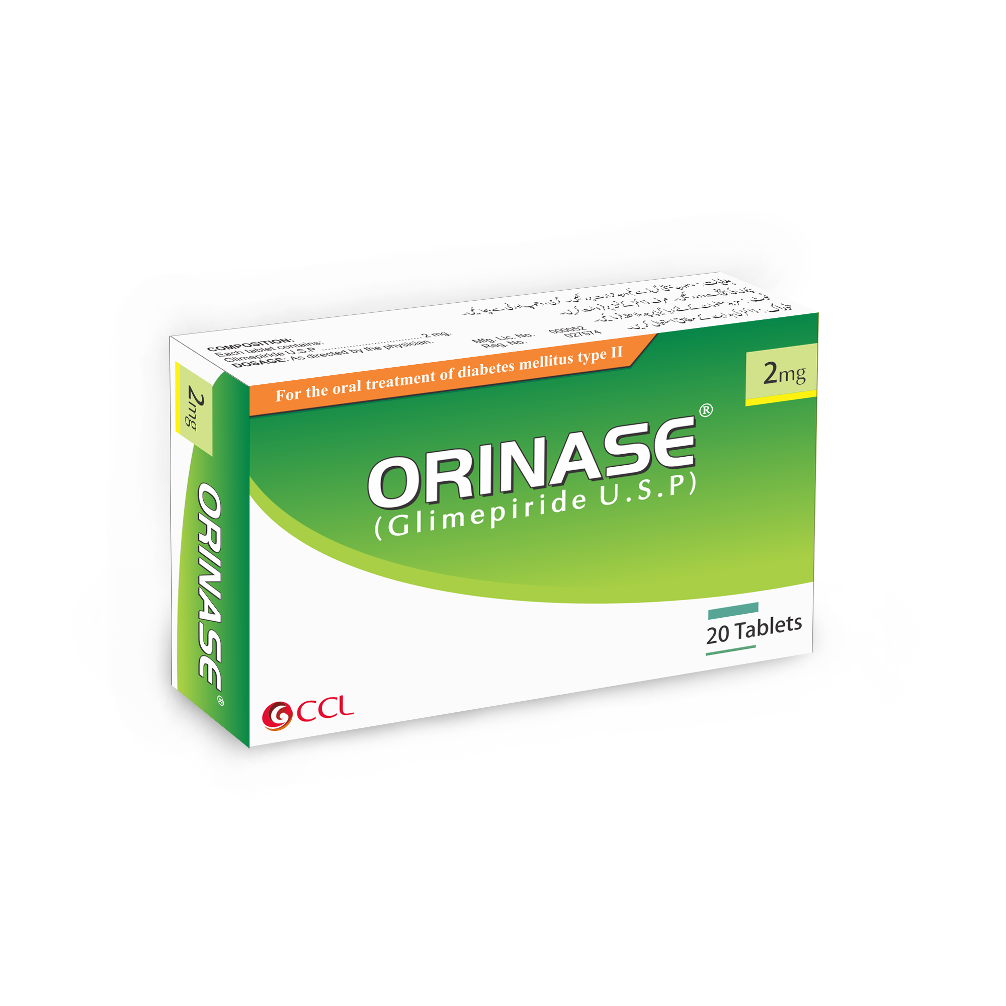 Orinase tablet 2 mg 2×10’s