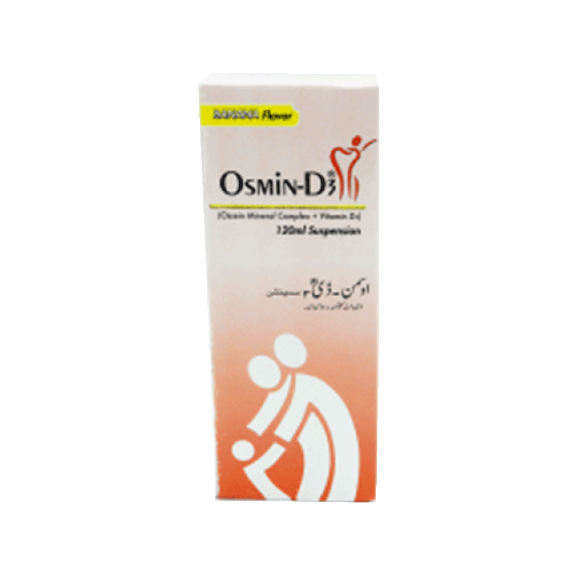 Osmin D3 suspension 120 mL