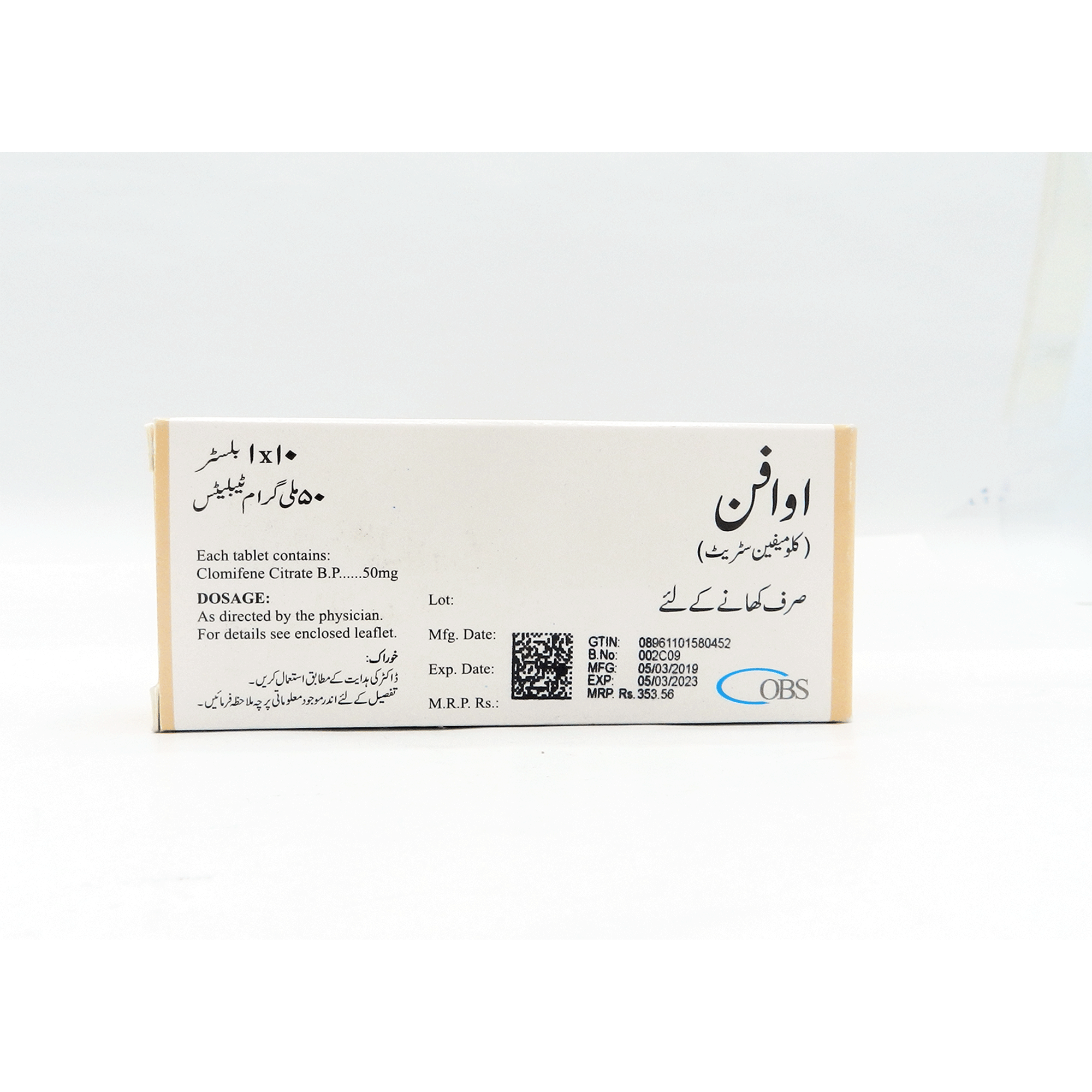 Ovafin tablet 50 mg 10’s