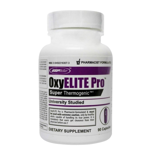 OxyElite Pro in Pakistan