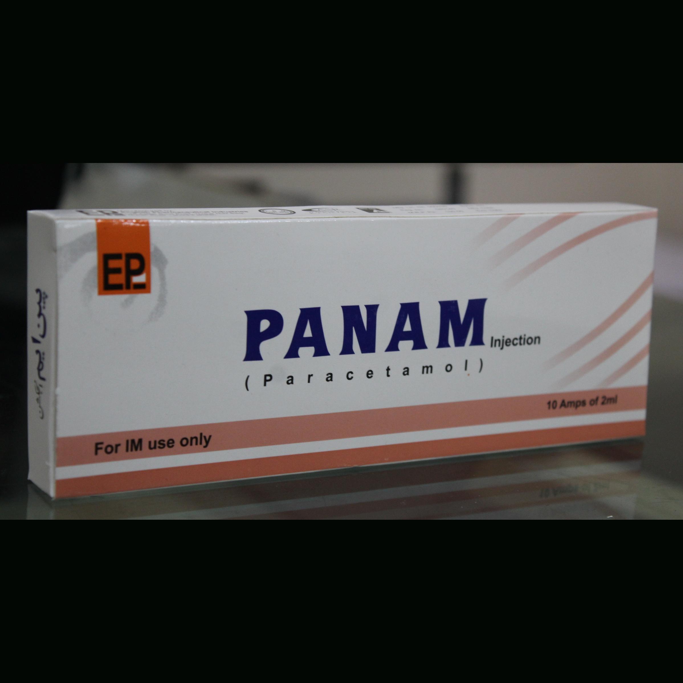 Panam Injection 300 mg/2 mL 1 Ampx2 mL