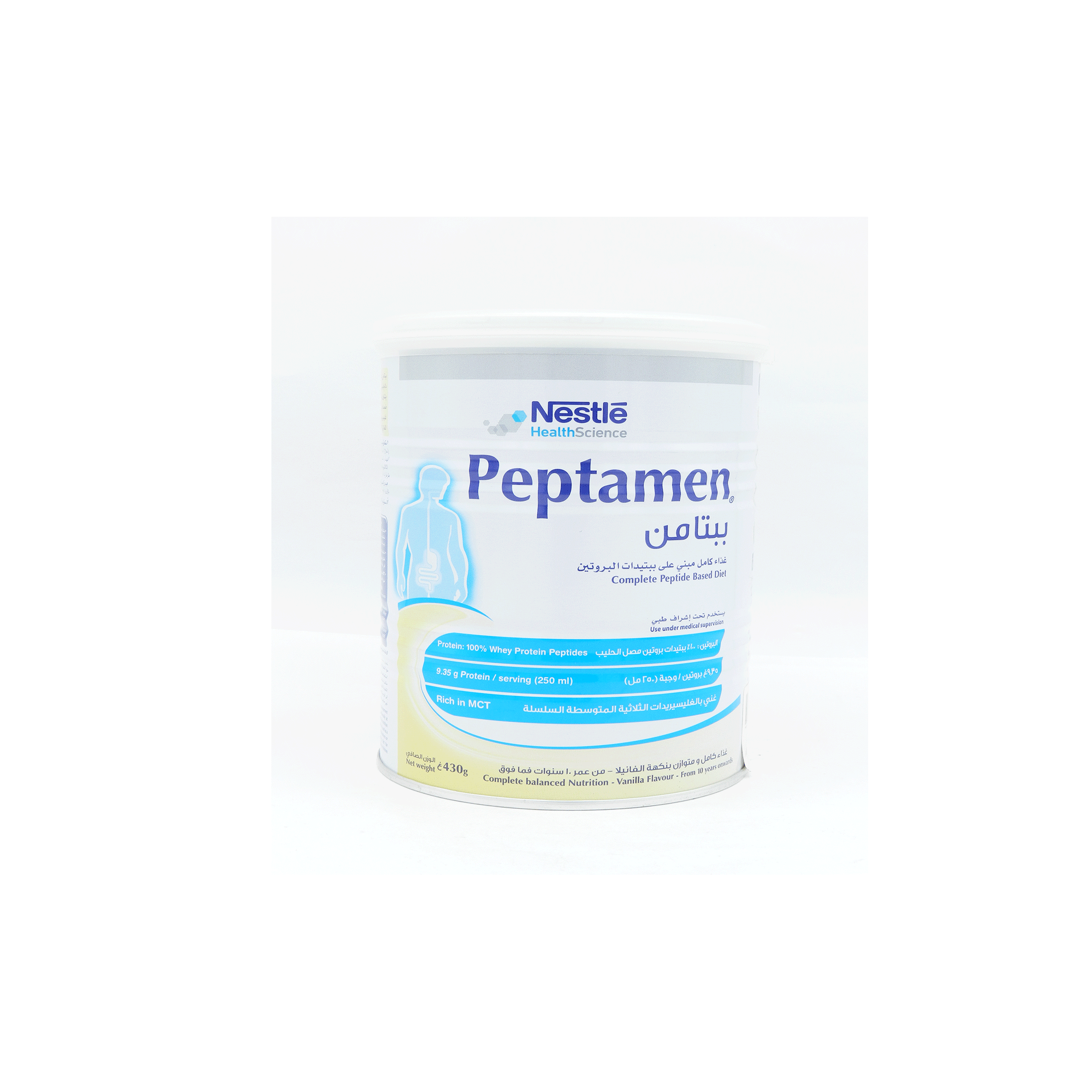 Peptamen Powder 430gm