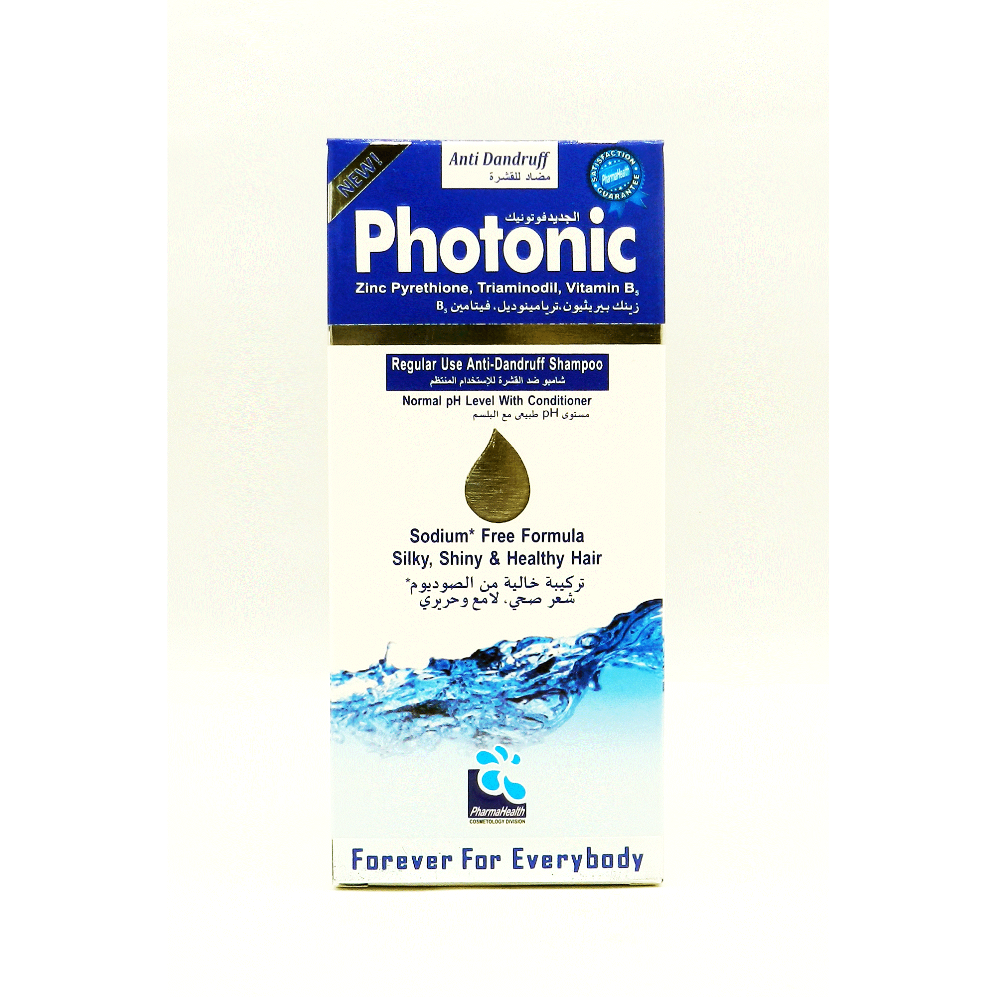 PHOTONIC SHAMPOO TAR