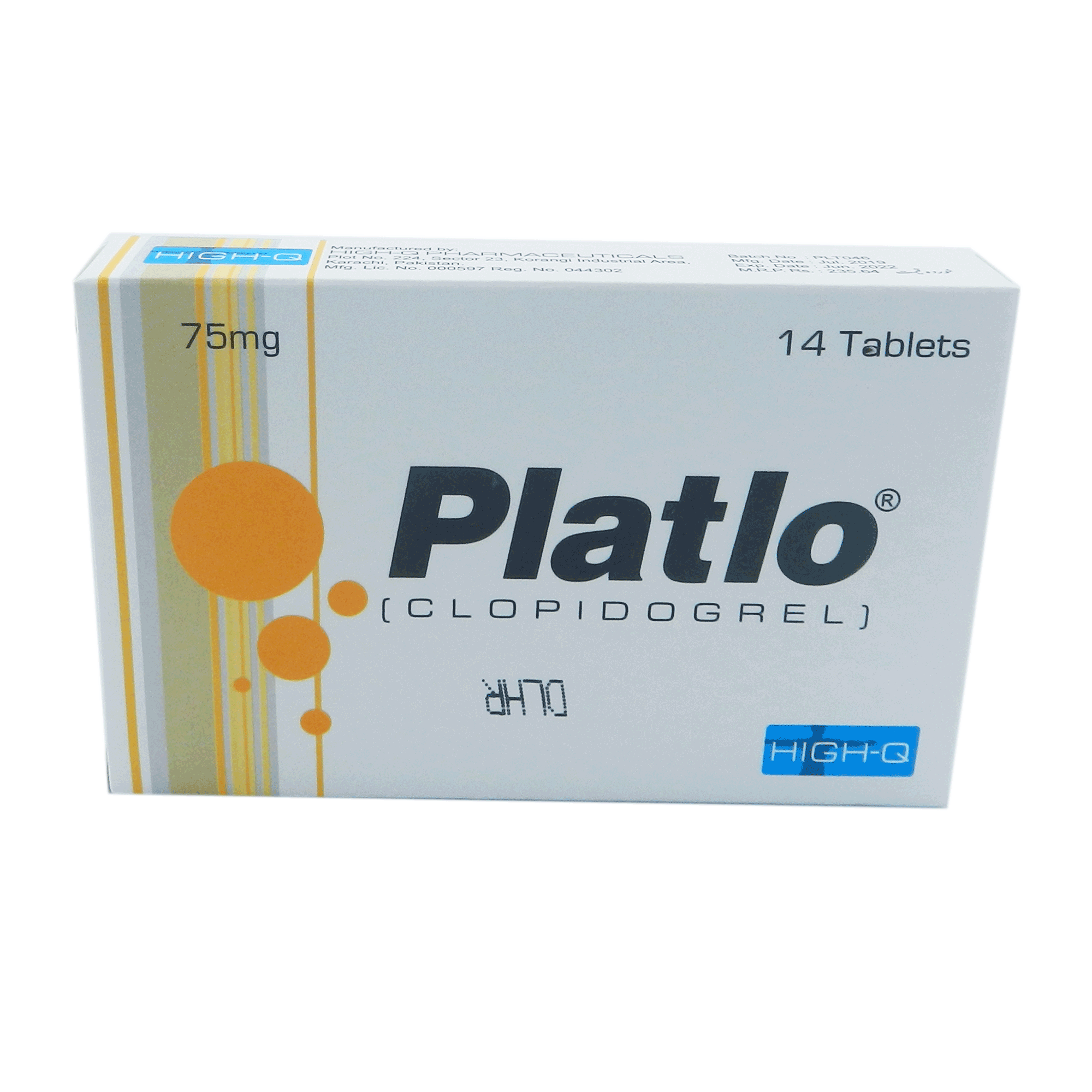 Platlo tablet 75 mg 2×7’s
