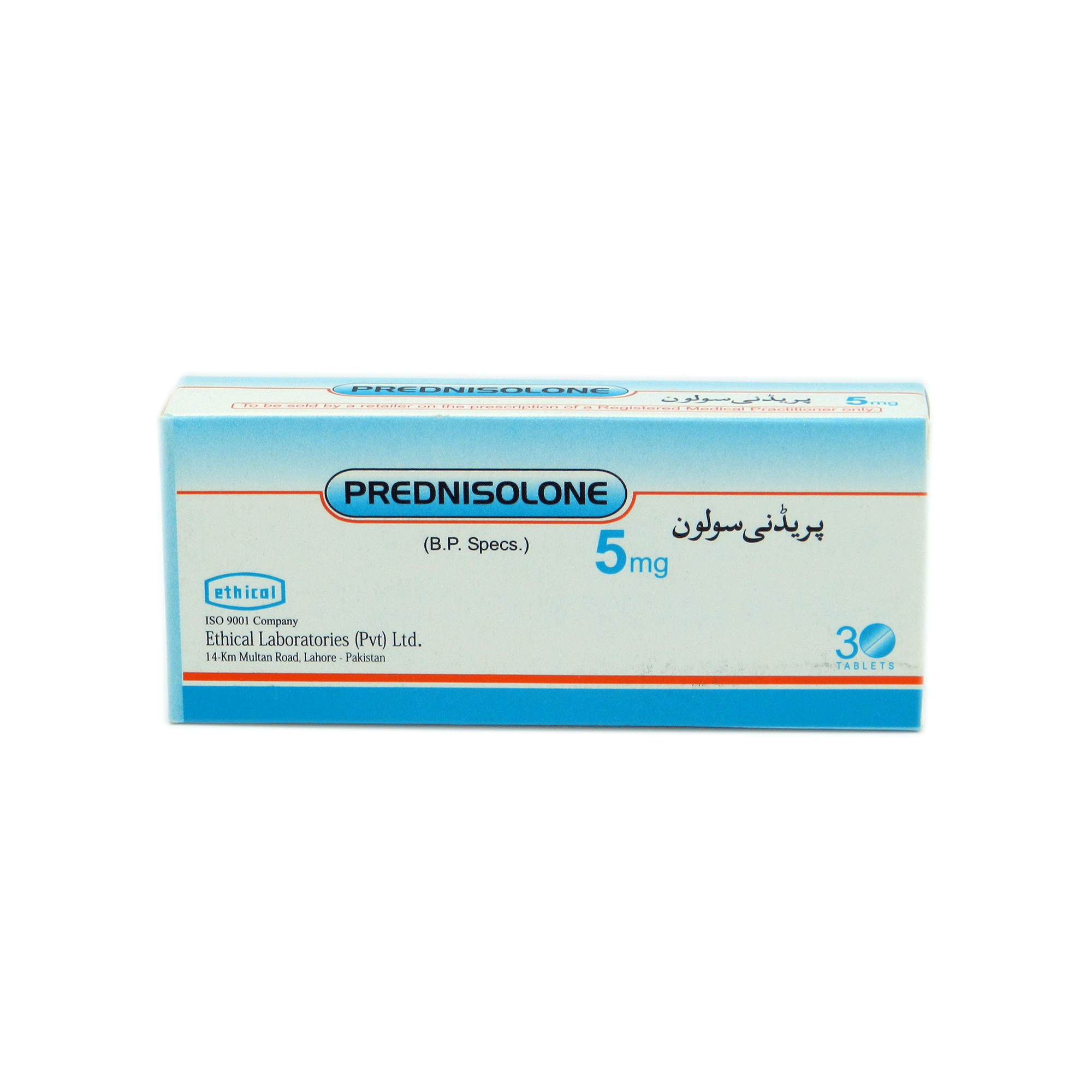 Prednisolone tablet 5 mg 30’s