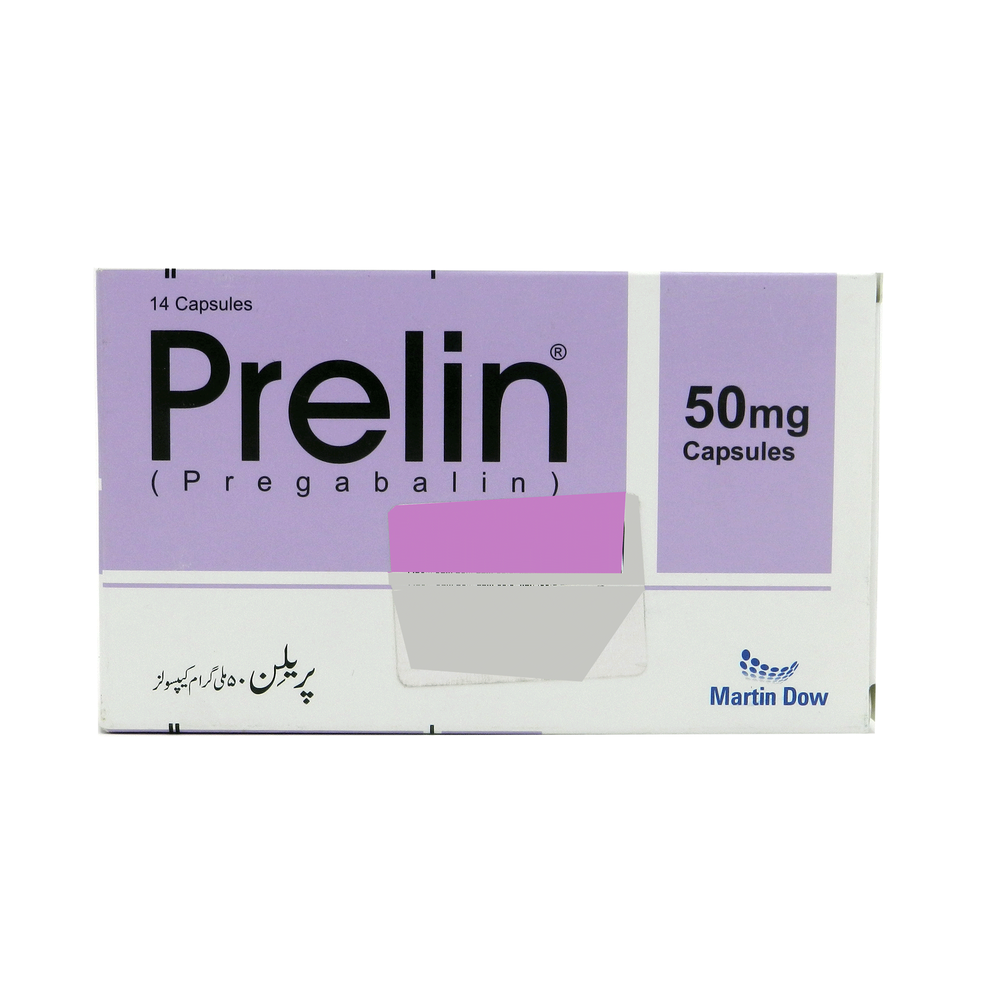Prelin capsule 50 mg 14’s