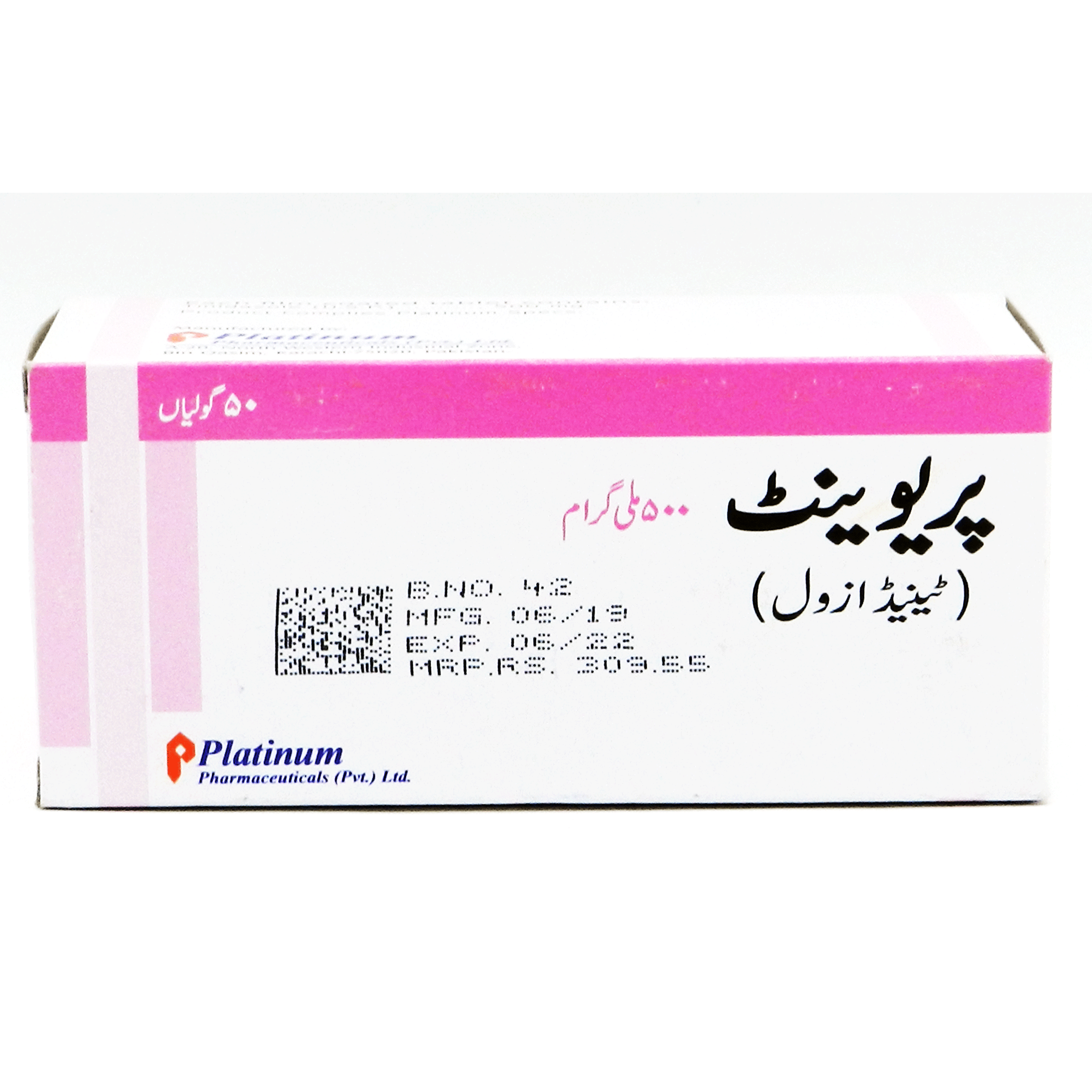 Prevent tablet 500 mg 10×3’s