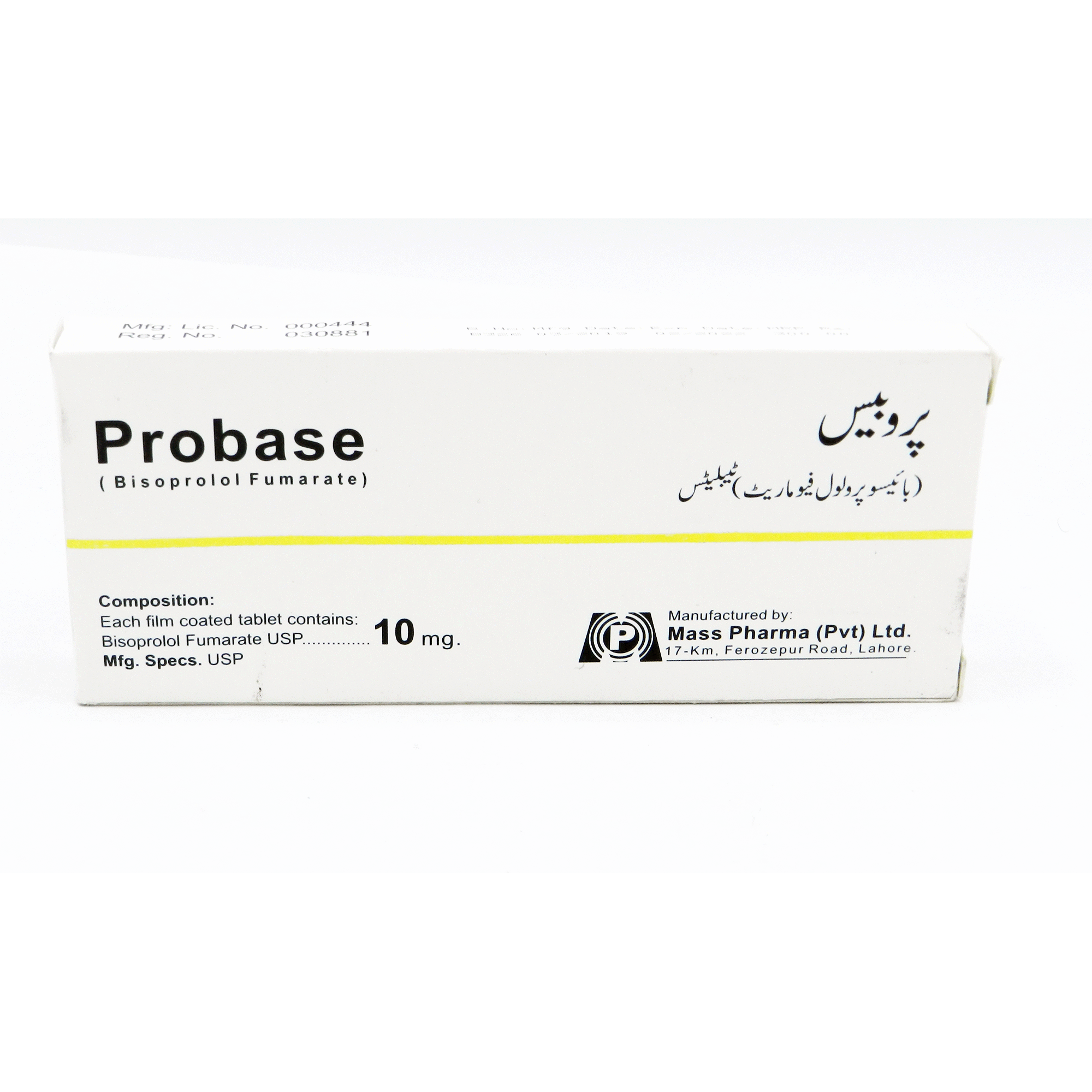 Probase tablet 10 mg 20’s