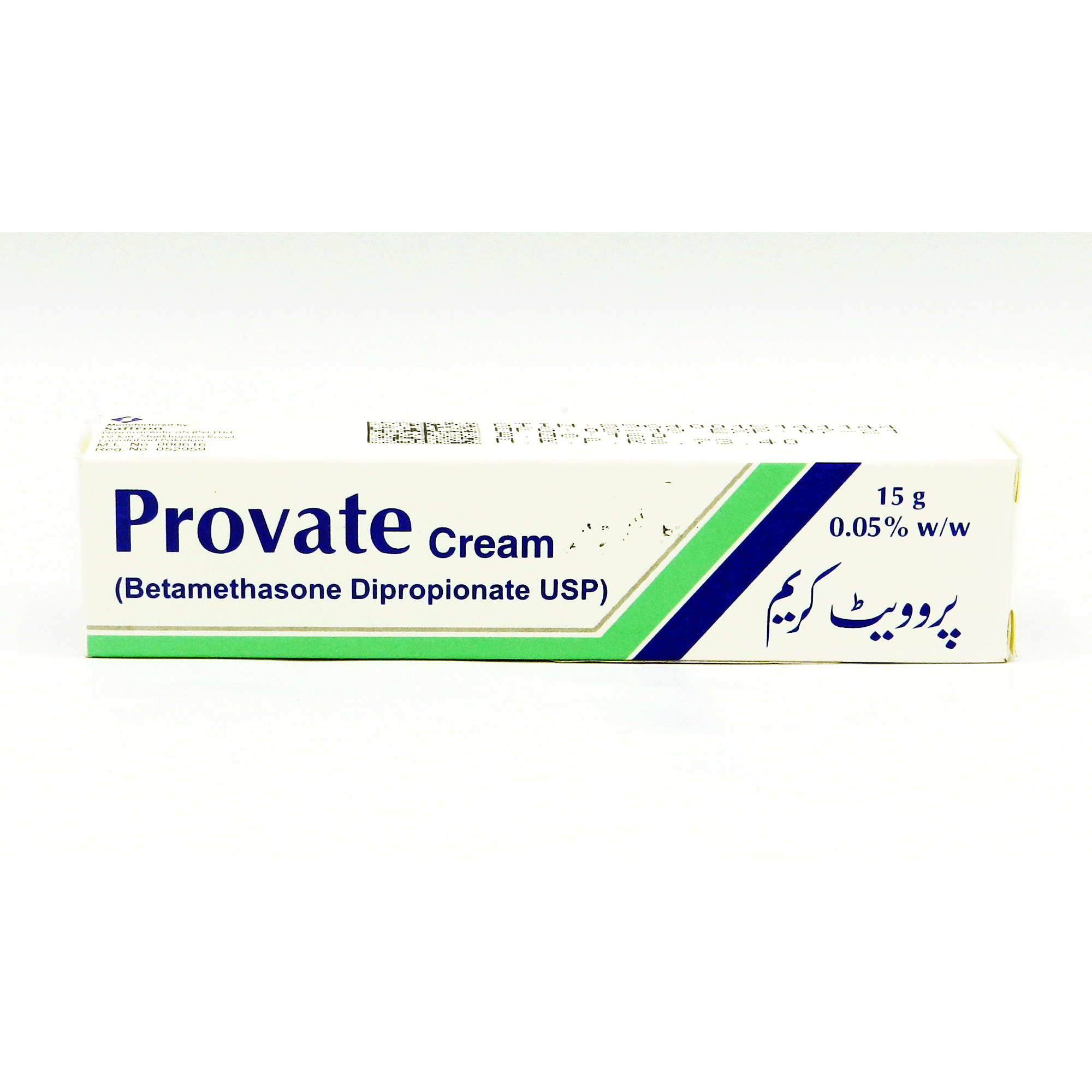 Provate 0.05% Cream 15 gm