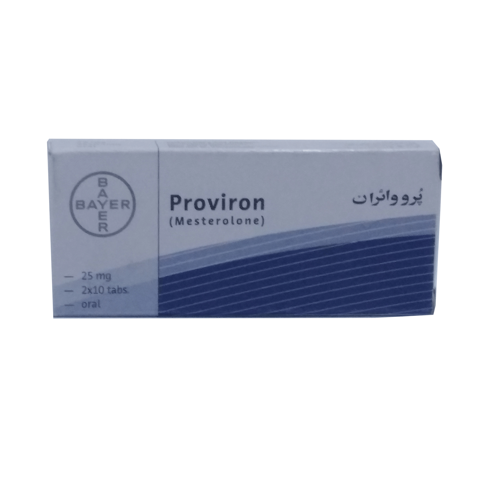 Proviron tablet 25 mg 2×10’s