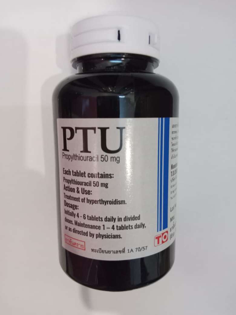 PTU TABLET 50MG (Propylthiouracil) Imported