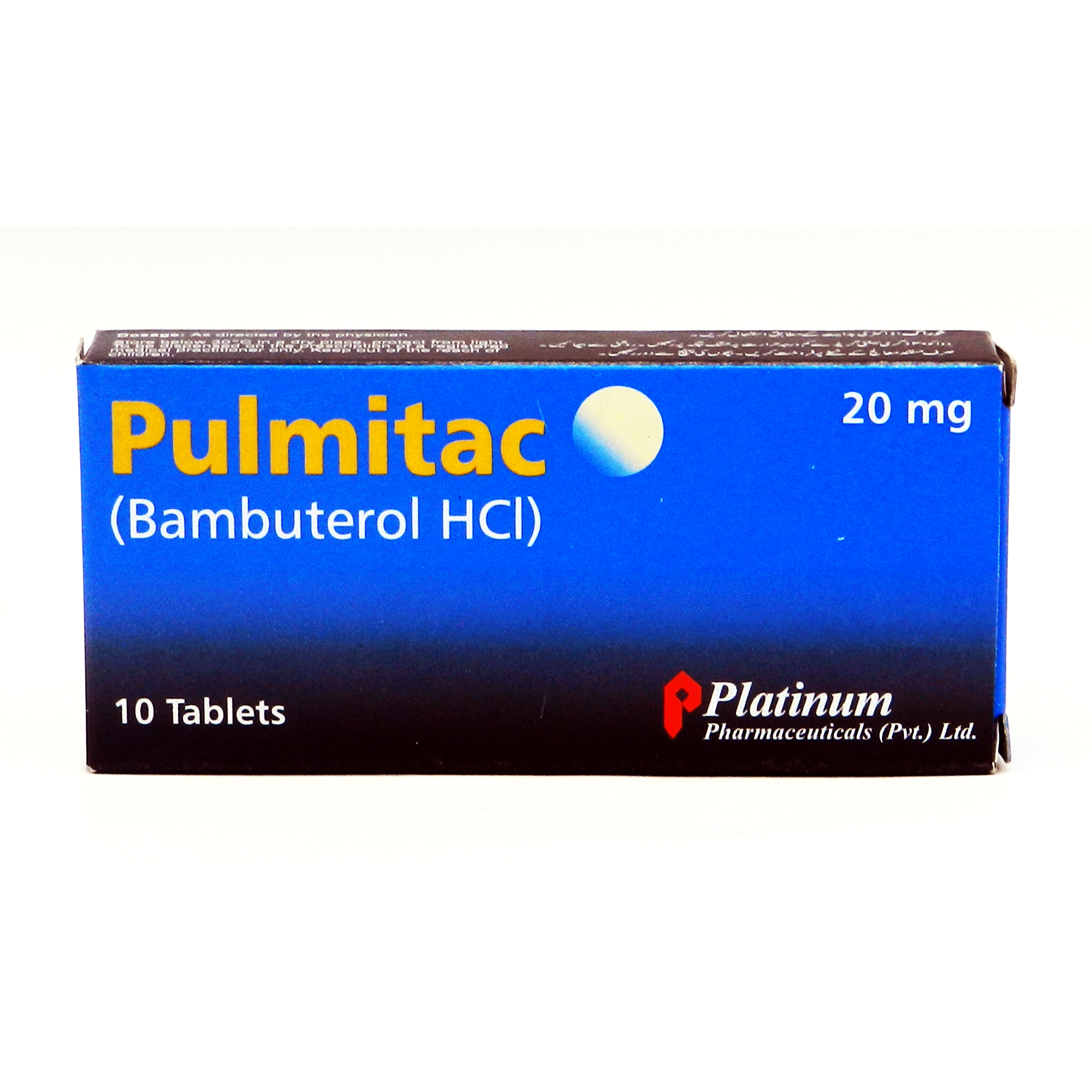 Pulmitac tablet 20 mg 10’s