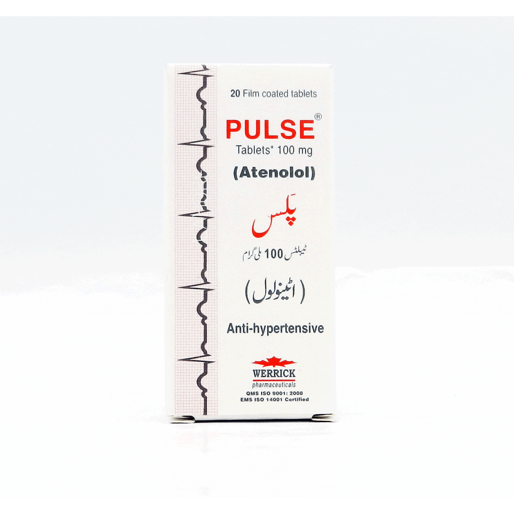 Pulse tablet 100 mg 2×10’s