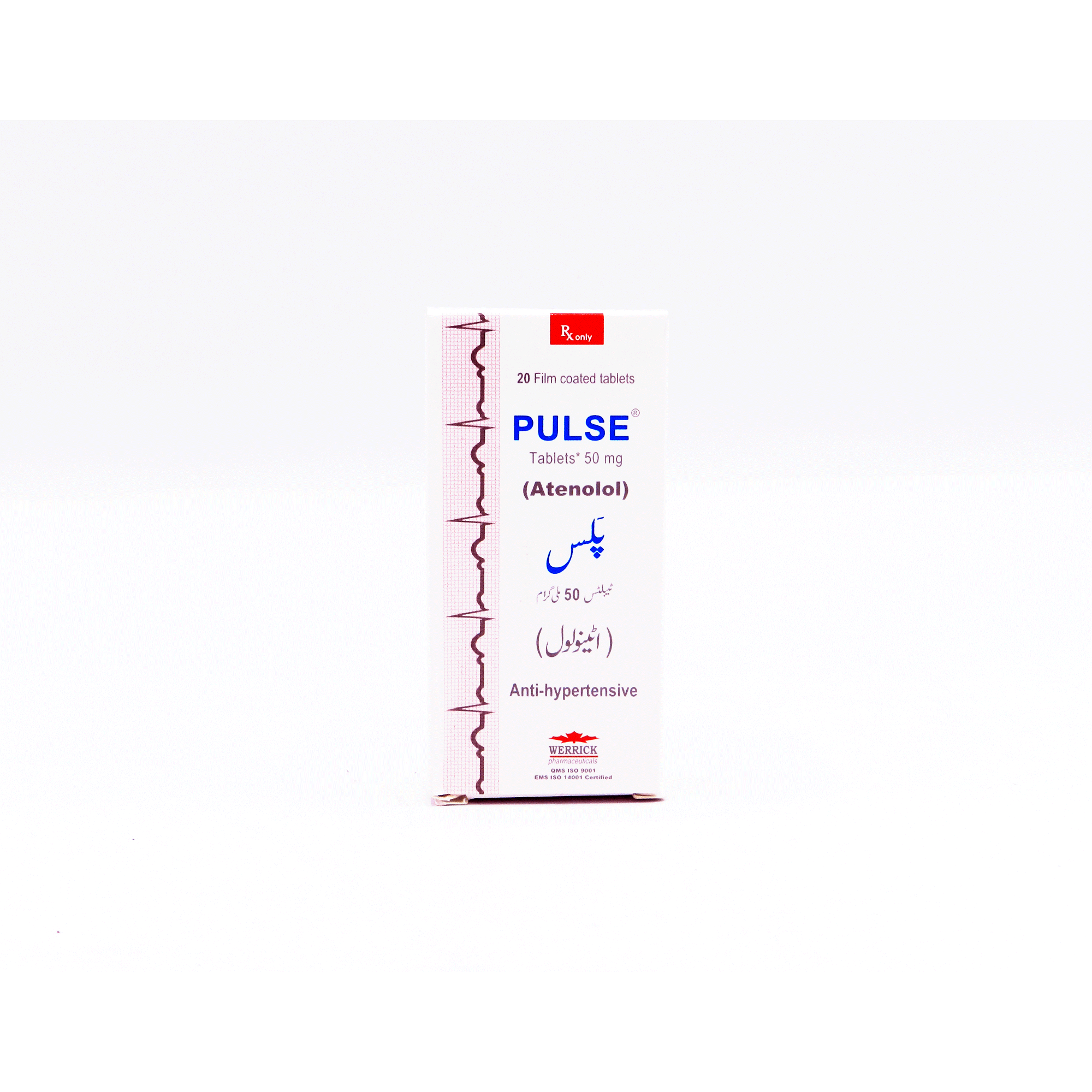 Pulse tablet 50 mg 2×10’s