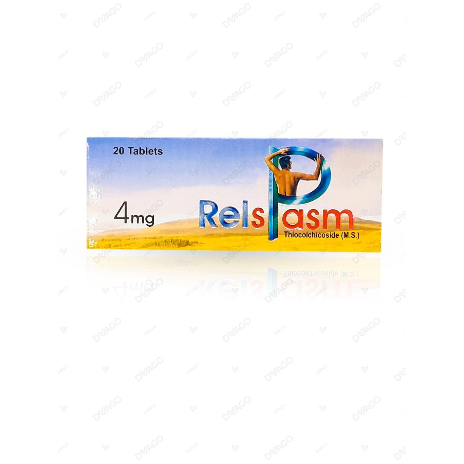Relspasm tablet 4 mg 2×10’s