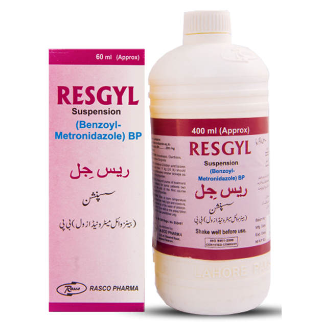 Resgyl suspension 200 mg 60 mL