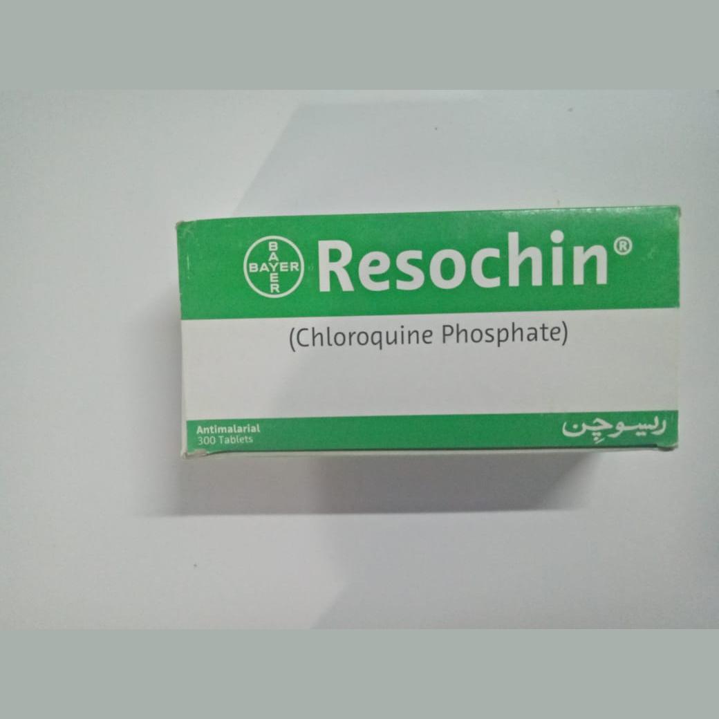Resochin tablet 250 mg 30×10’s