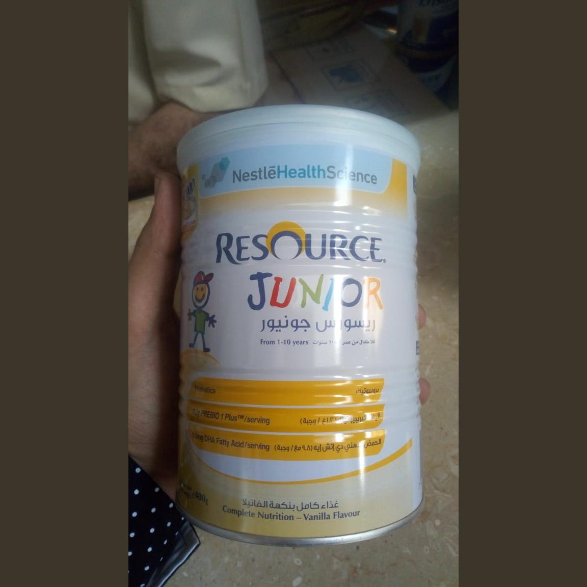 Resource Junior 400g Vanilla Flavour
