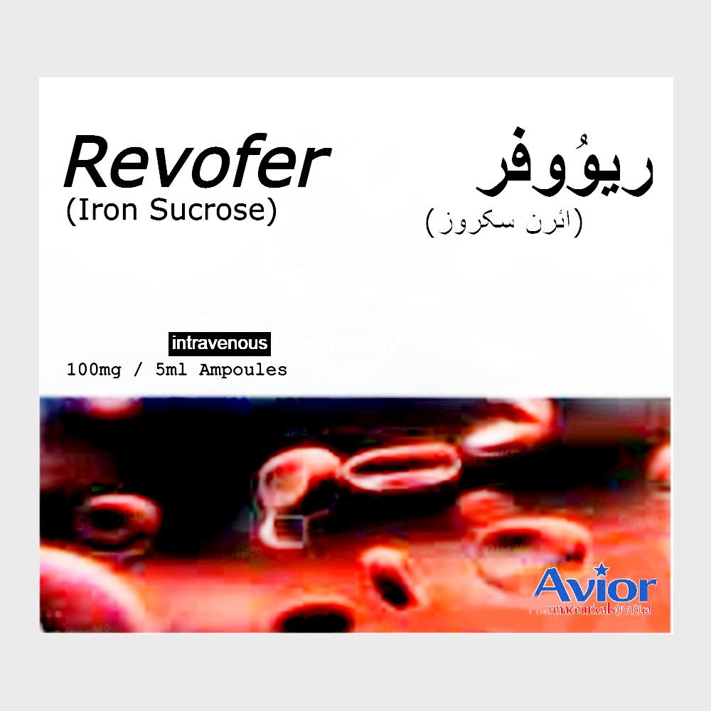 Revofer Injection 100 mg 5 Ampx5 mL