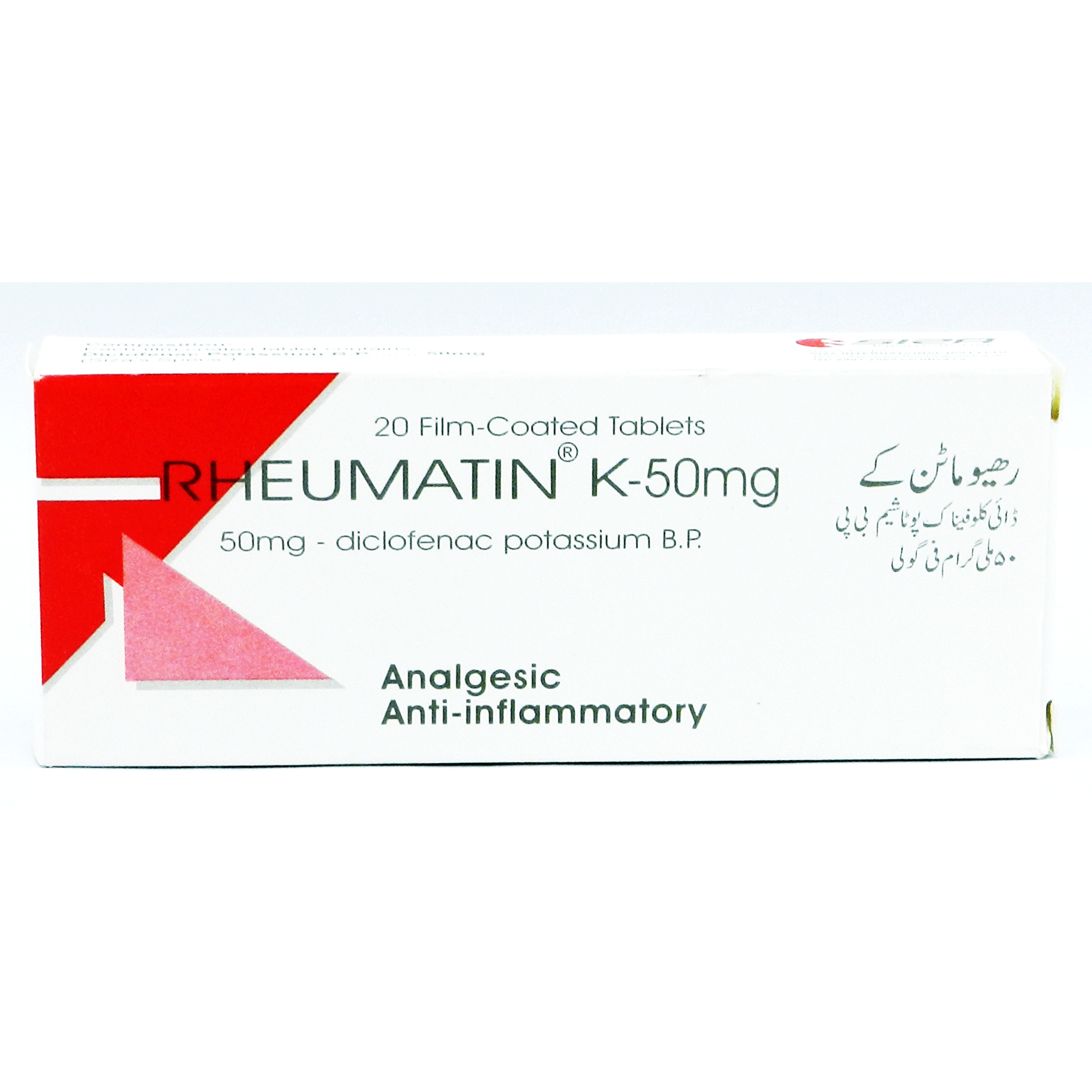 Rheumatin-K tablet 50 mg 20’s