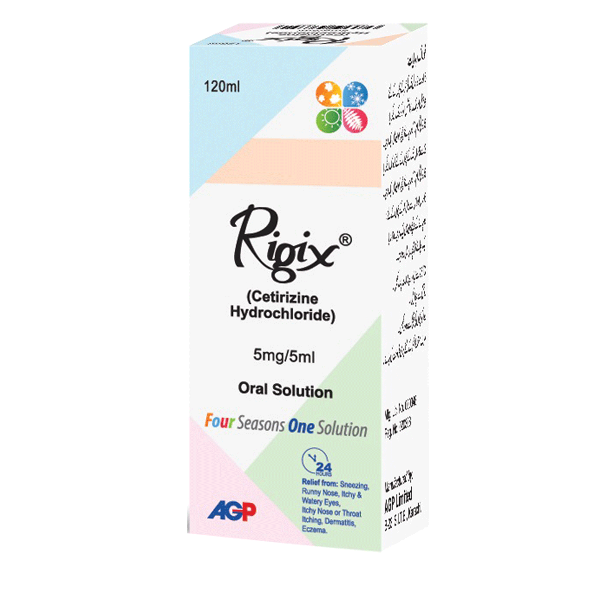 Rigix Oral Sol 5mg/5ml 120ml