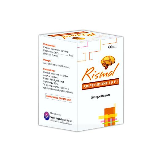 Rismal Oral suspension 1 mg 60 mL