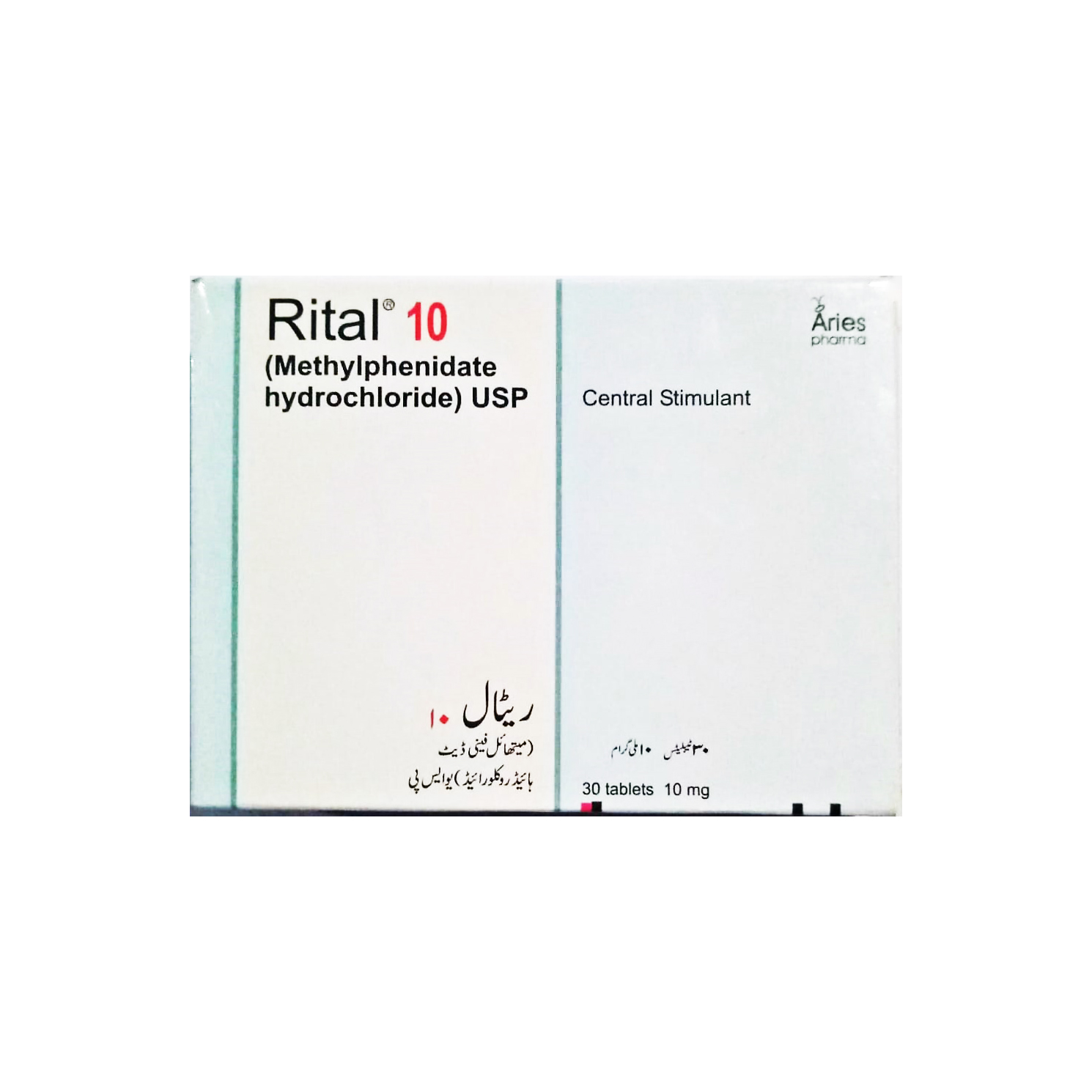 Rital tablet 10 mg 3×10’s (Methylphenidate)