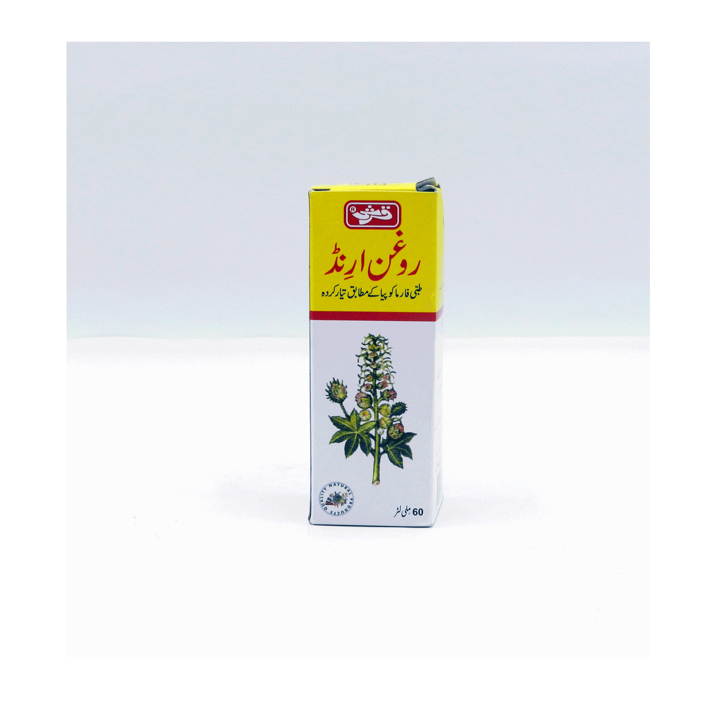 Roghan-E-Arrind Liq 60ml