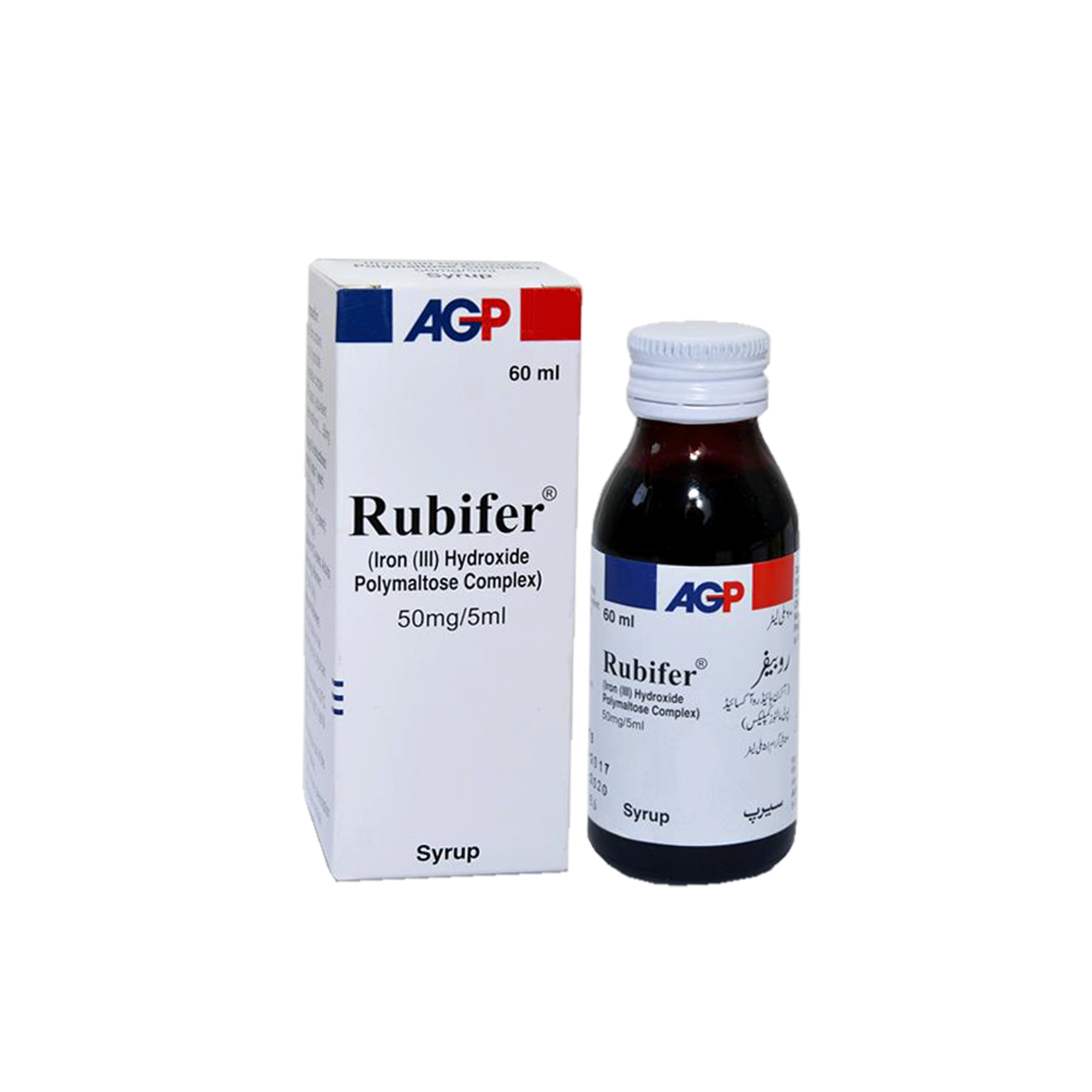 Rubifer Syp 50mg/5ml 120ml